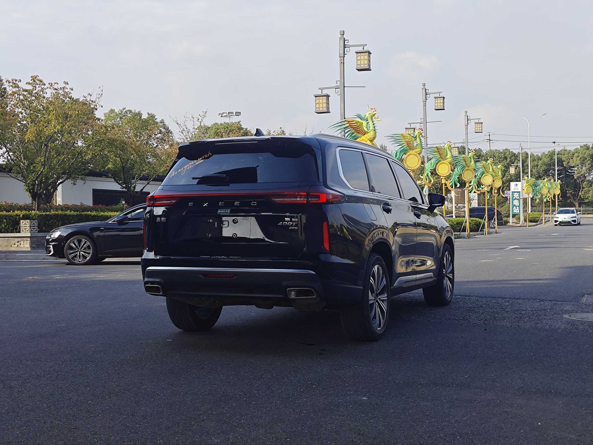 Exceed Lanyue C-DM 2024 car image #12