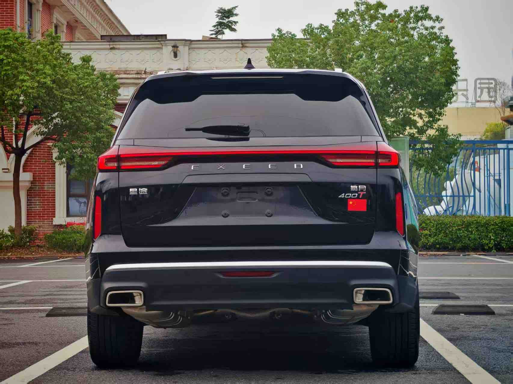 Exceed Lanyue C-DM 2024 #12 Exceed Lanyue C-DM 2024 car image #12