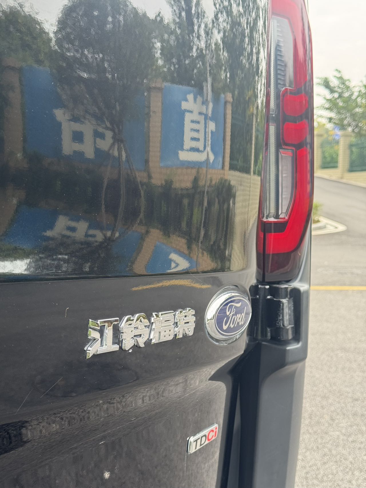 Ford Transit T8 2023 #12 Ford Transit T8 2023 car image #12