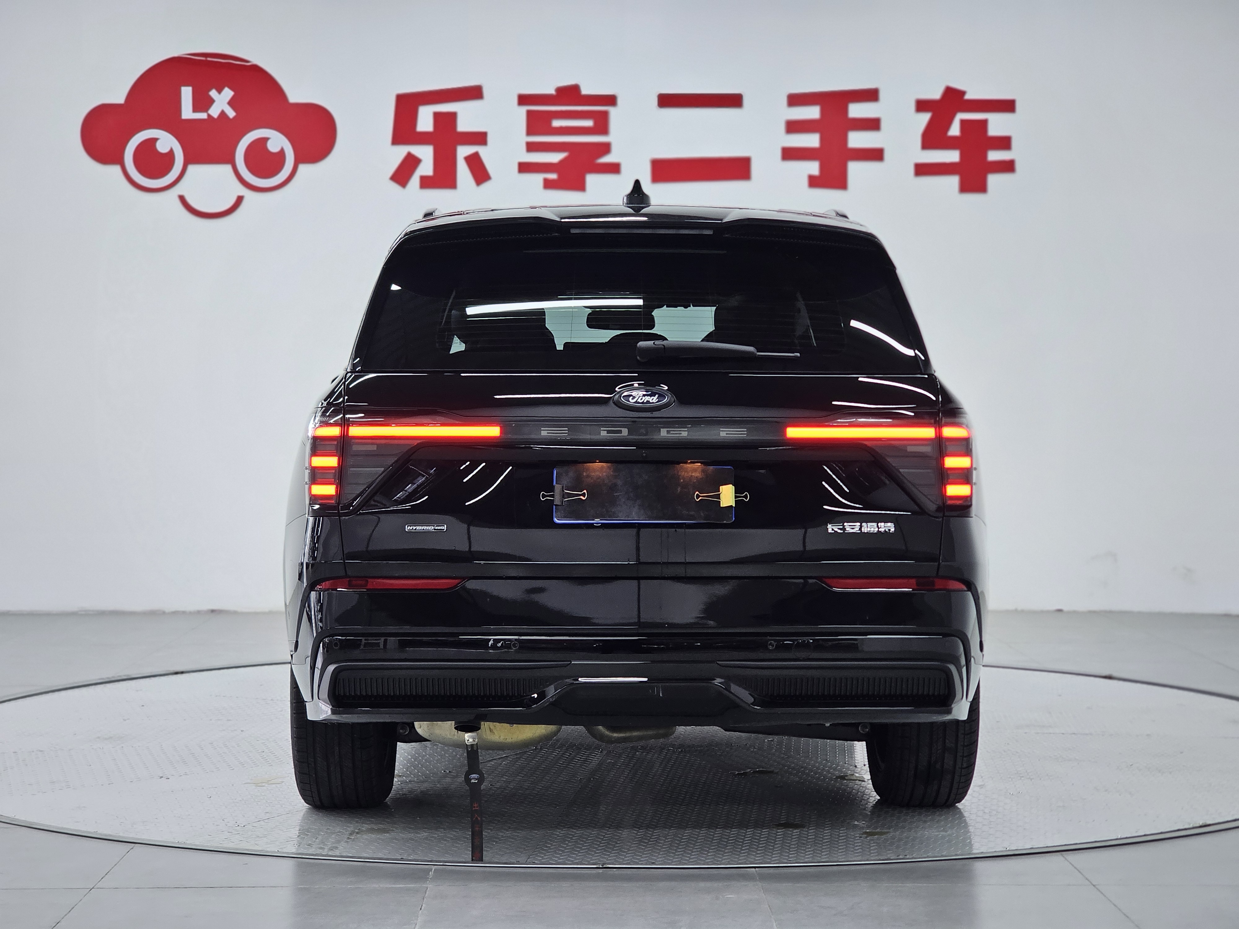 Ford Edge 2024 immagine di auto #12