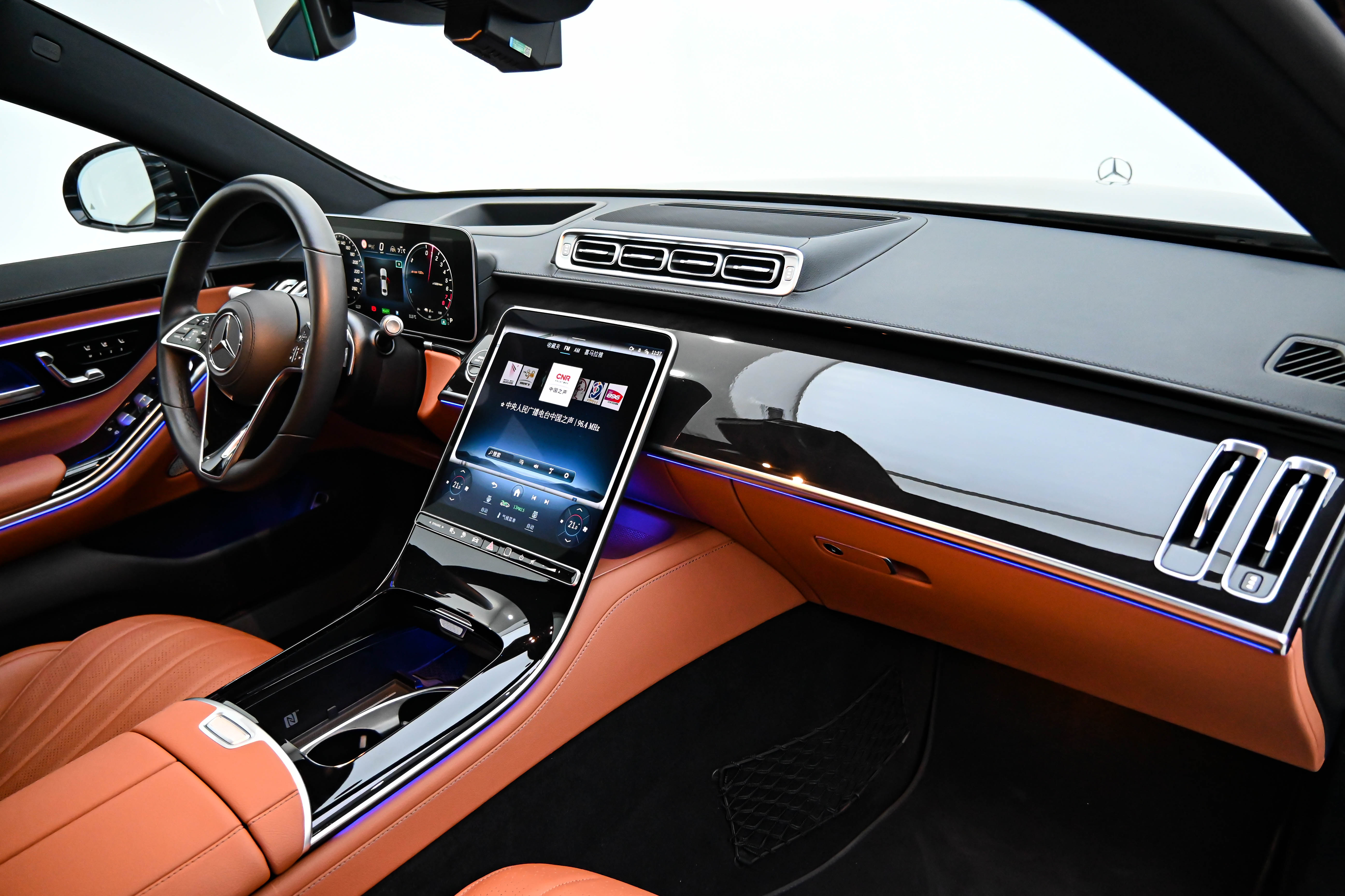 Mercedes-Benz S Class New Energy 2023 صورة سيارة #12