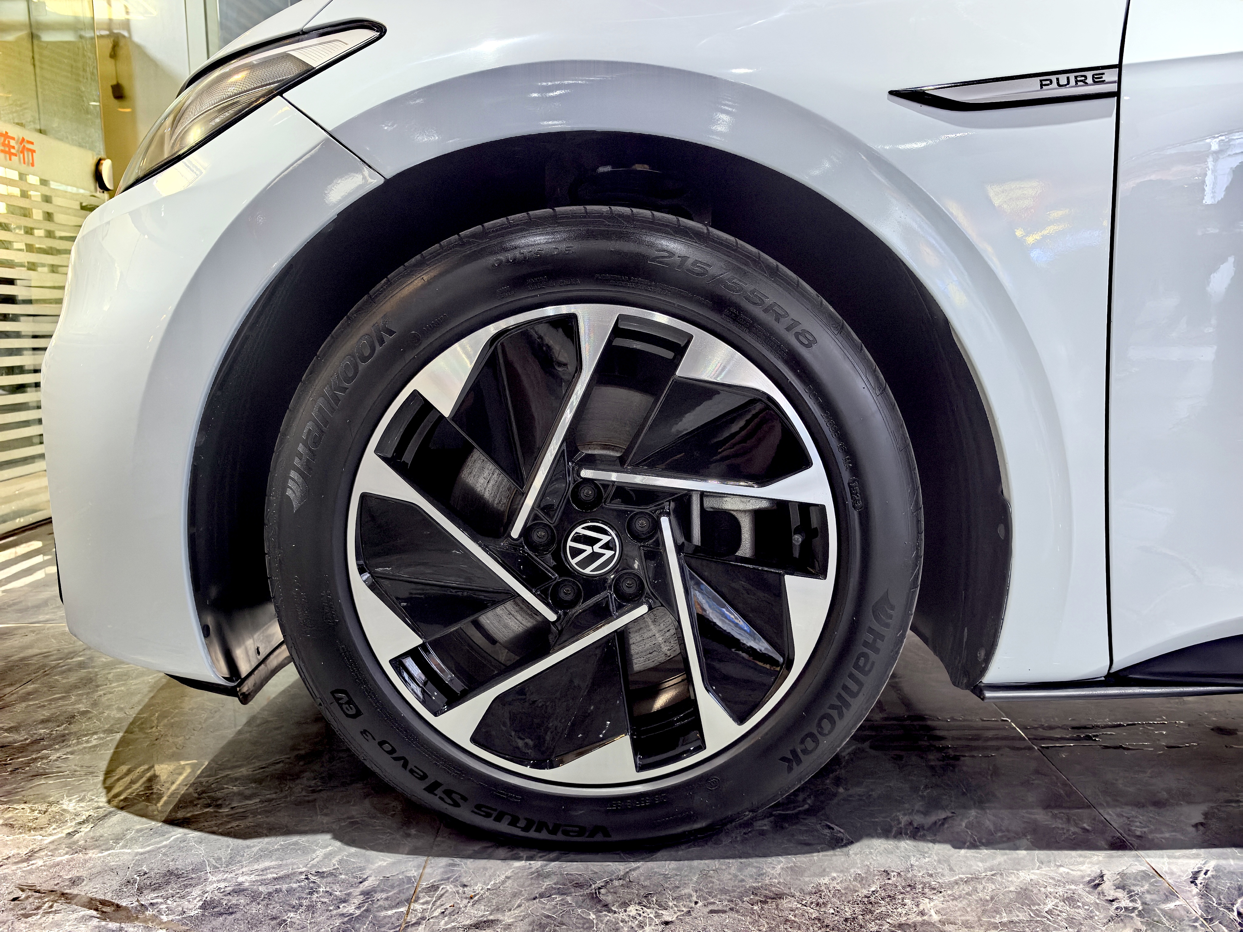 Volkswagen ID.3 2023 #12 Volkswagen ID.3 2023 car image #12