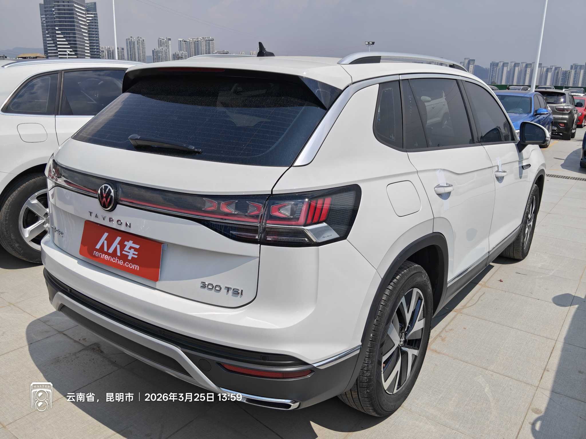 Volkswagen Tayron 2023 car image #12