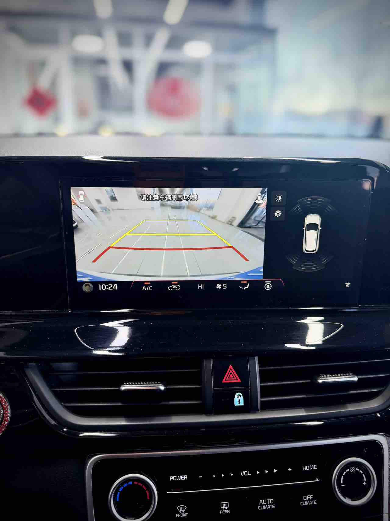 Kia Seltos 2023 imagen de coche #12