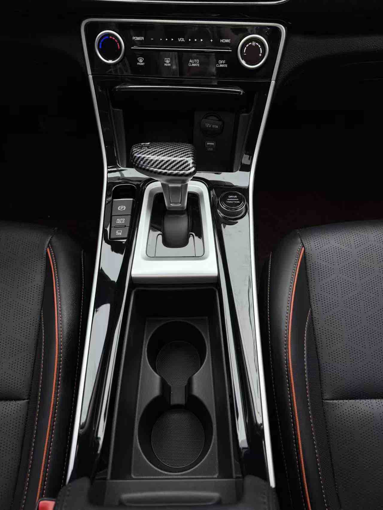 Kia Seltos 2023 imagen de coche #12