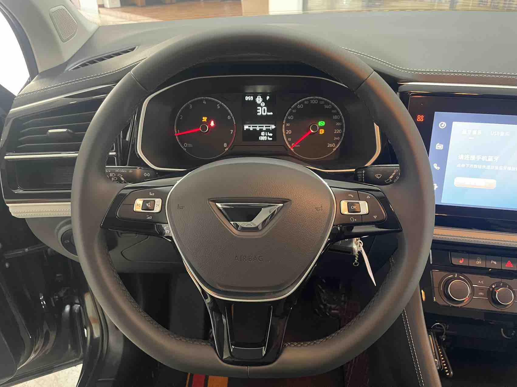 VS5 2023 #12 VS5 2023 immagine di auto #12
