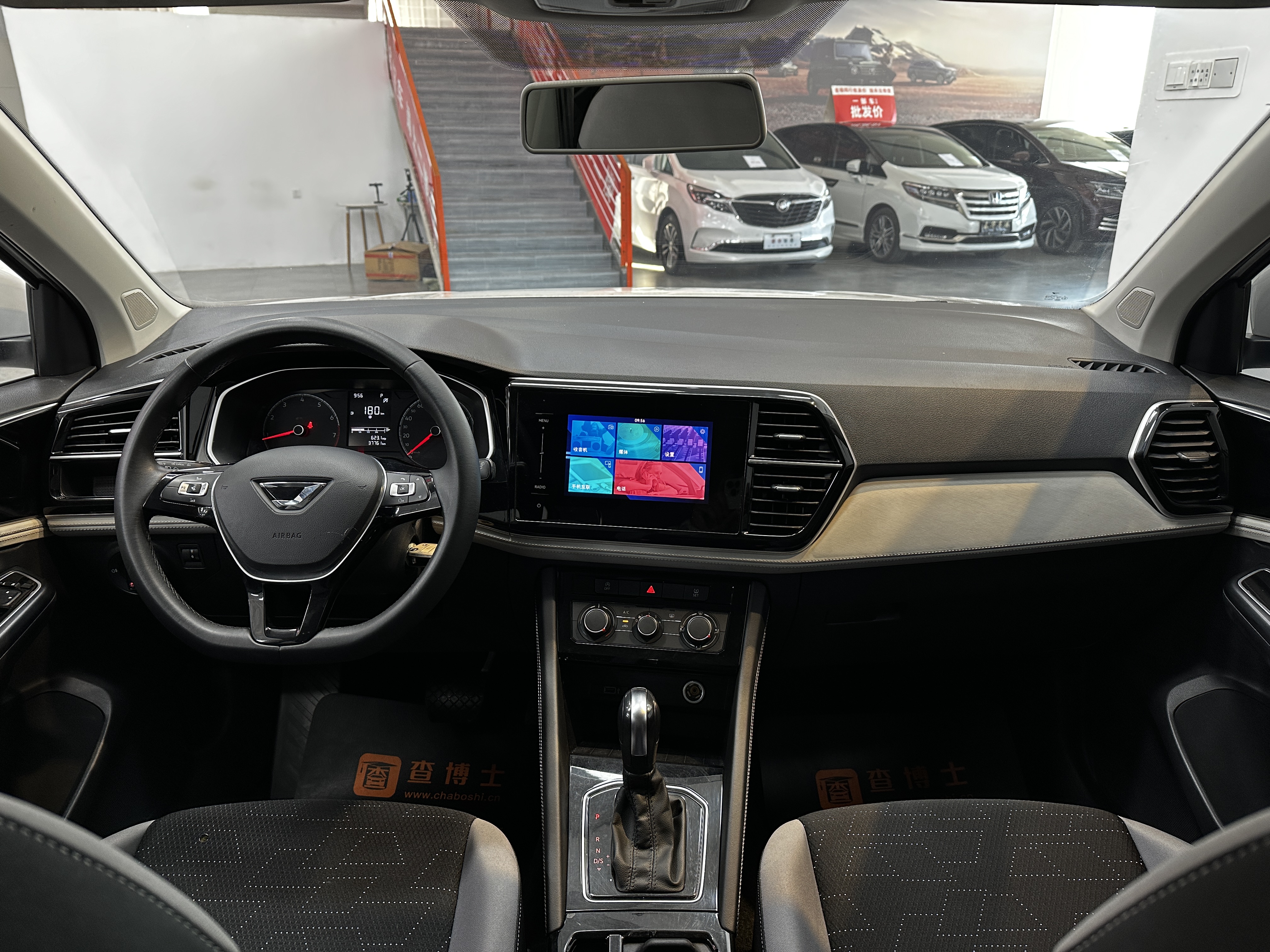 VS5 2023 #12 VS5 2023 car image #12