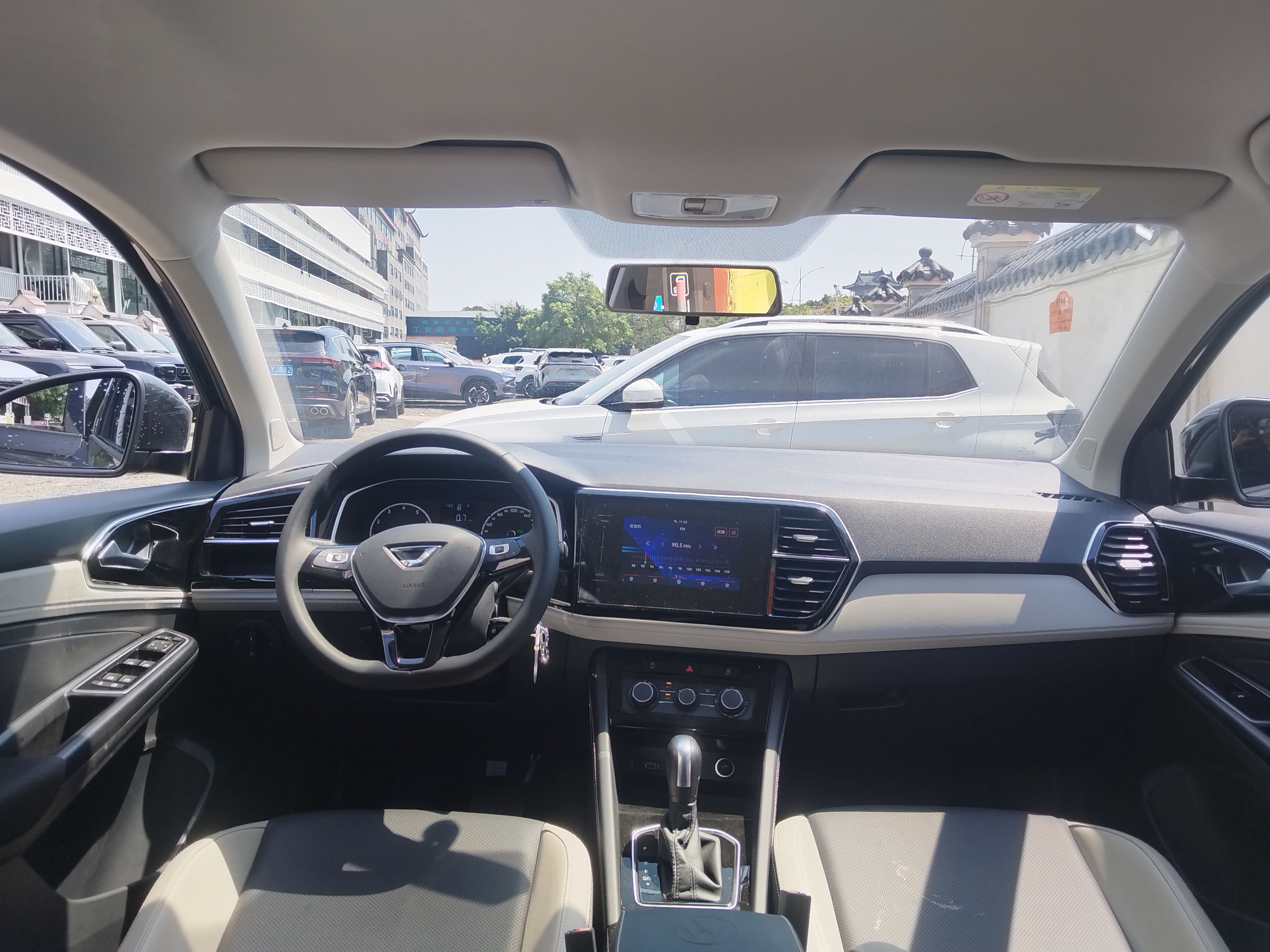 VS5 2024 car image #12