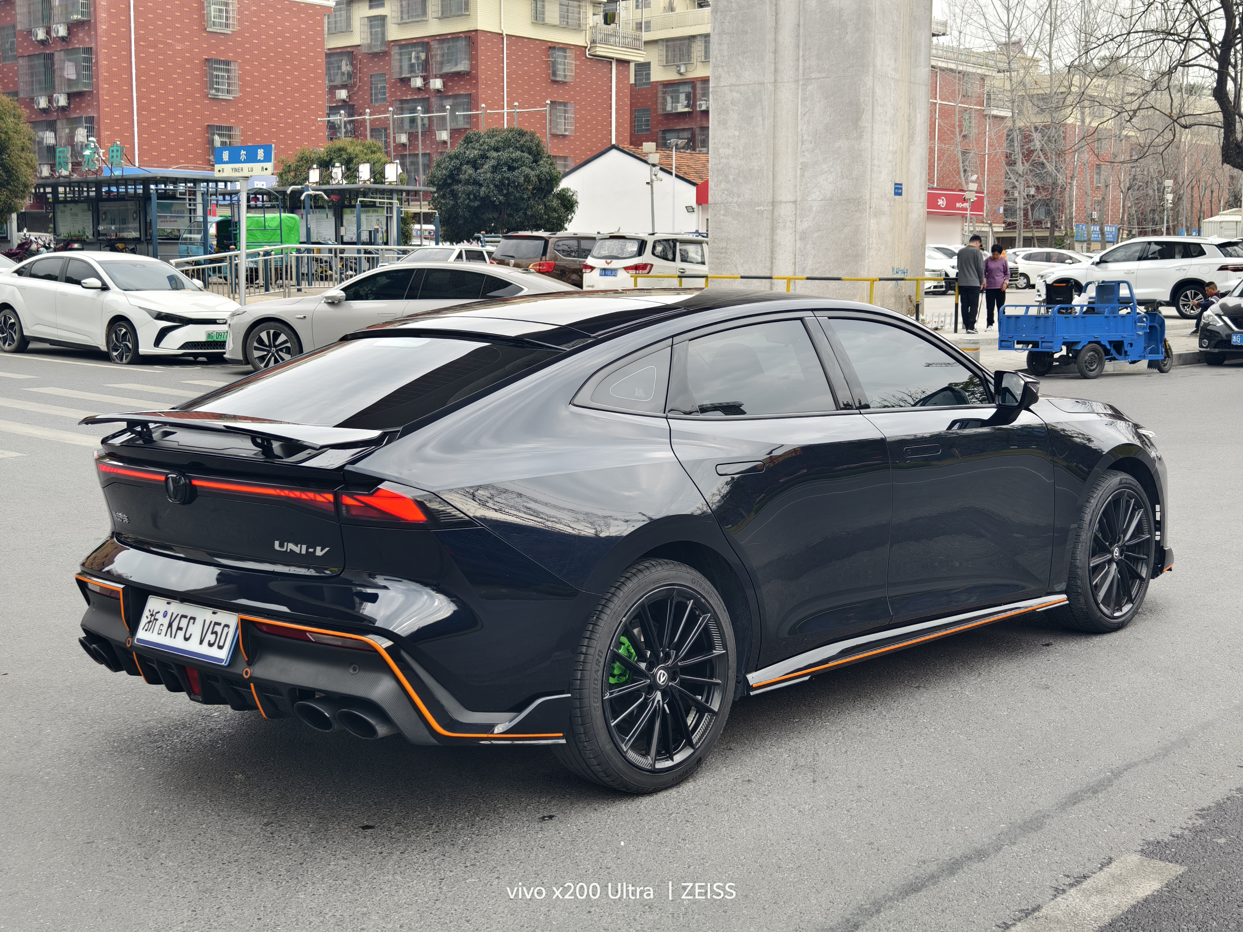 Changan UNI-V 2024 immagine di auto #12