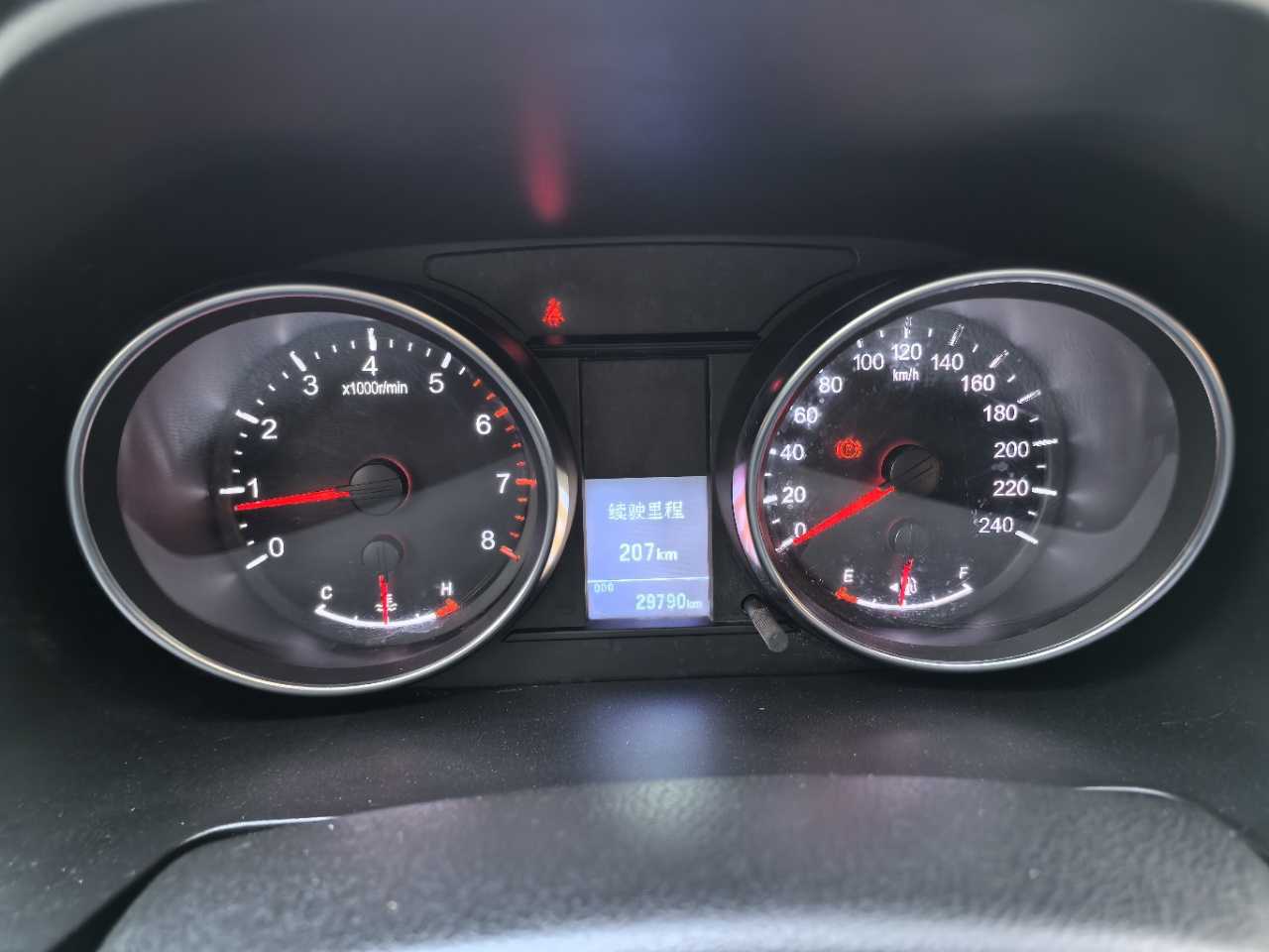 Haval M6 2023 #12 Haval M6 2023 car image #12