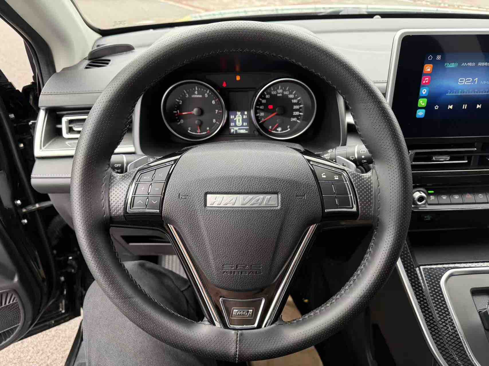 Haval M6 2023 #12 Haval M6 2023 car image #12
