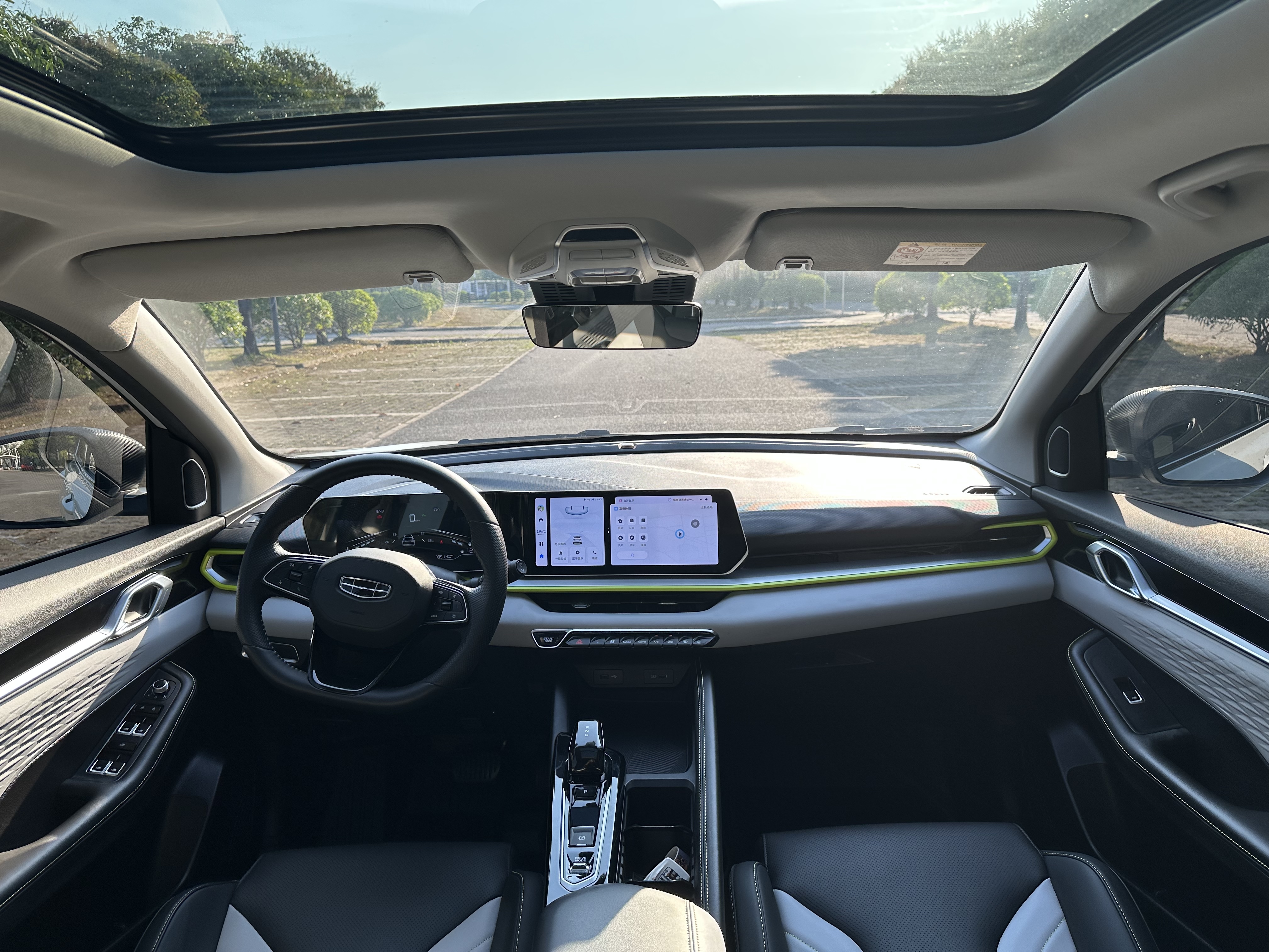 Coolray 2024 car image #12