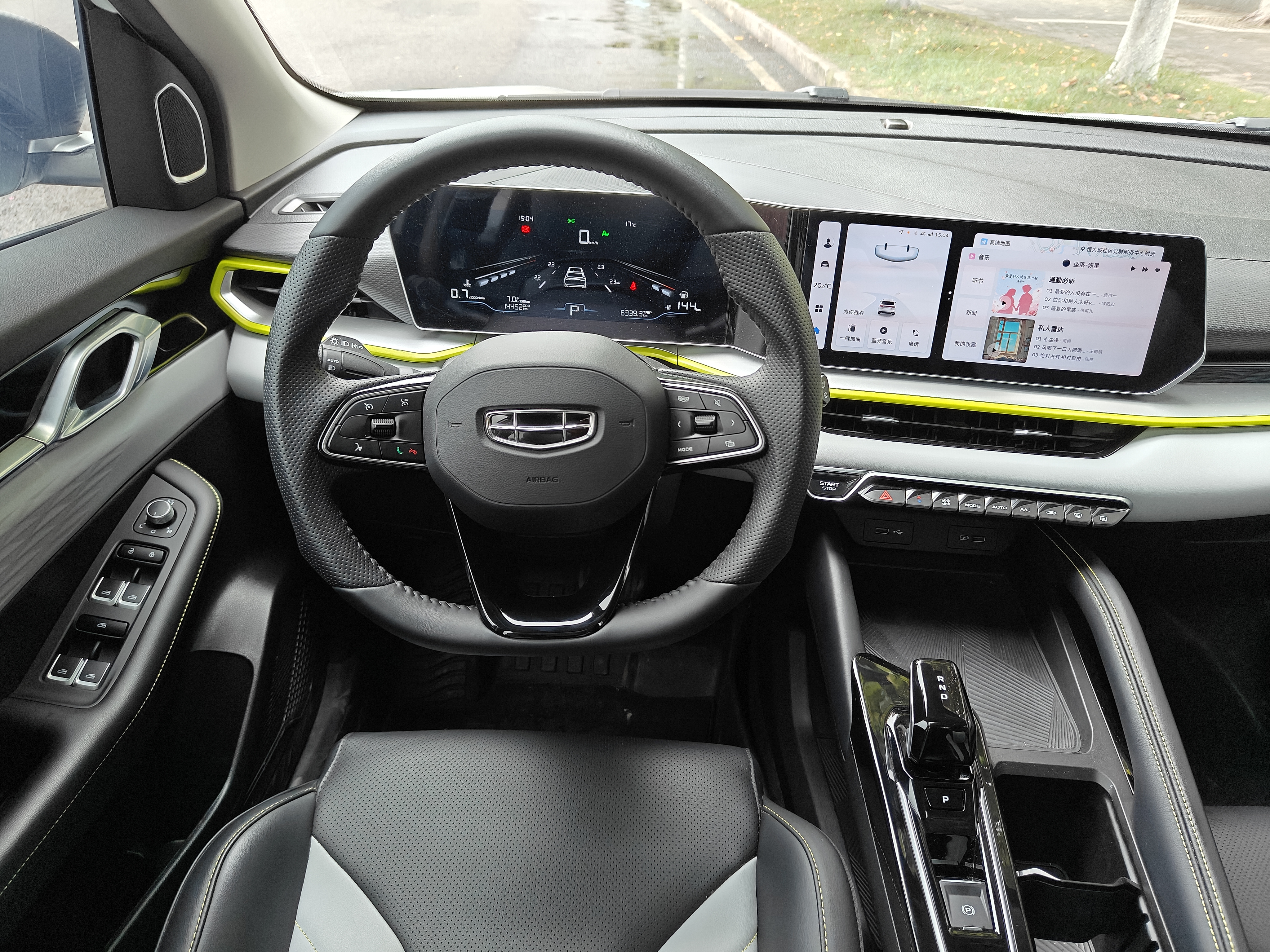 GEELY Coolray 2024 car image #12