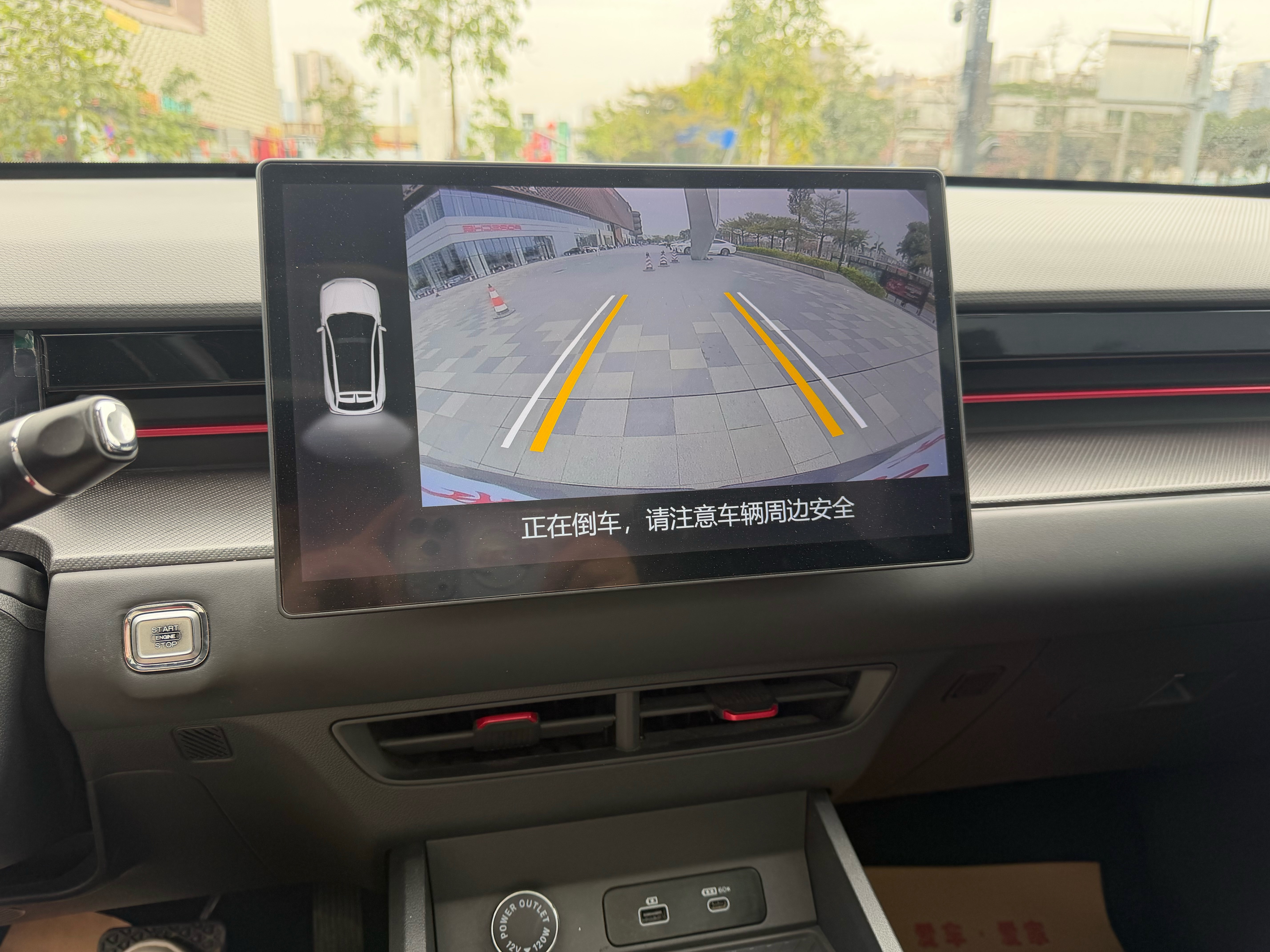 Jetour Dashing 2023 #12 Jetour Dashing 2023 car image #12