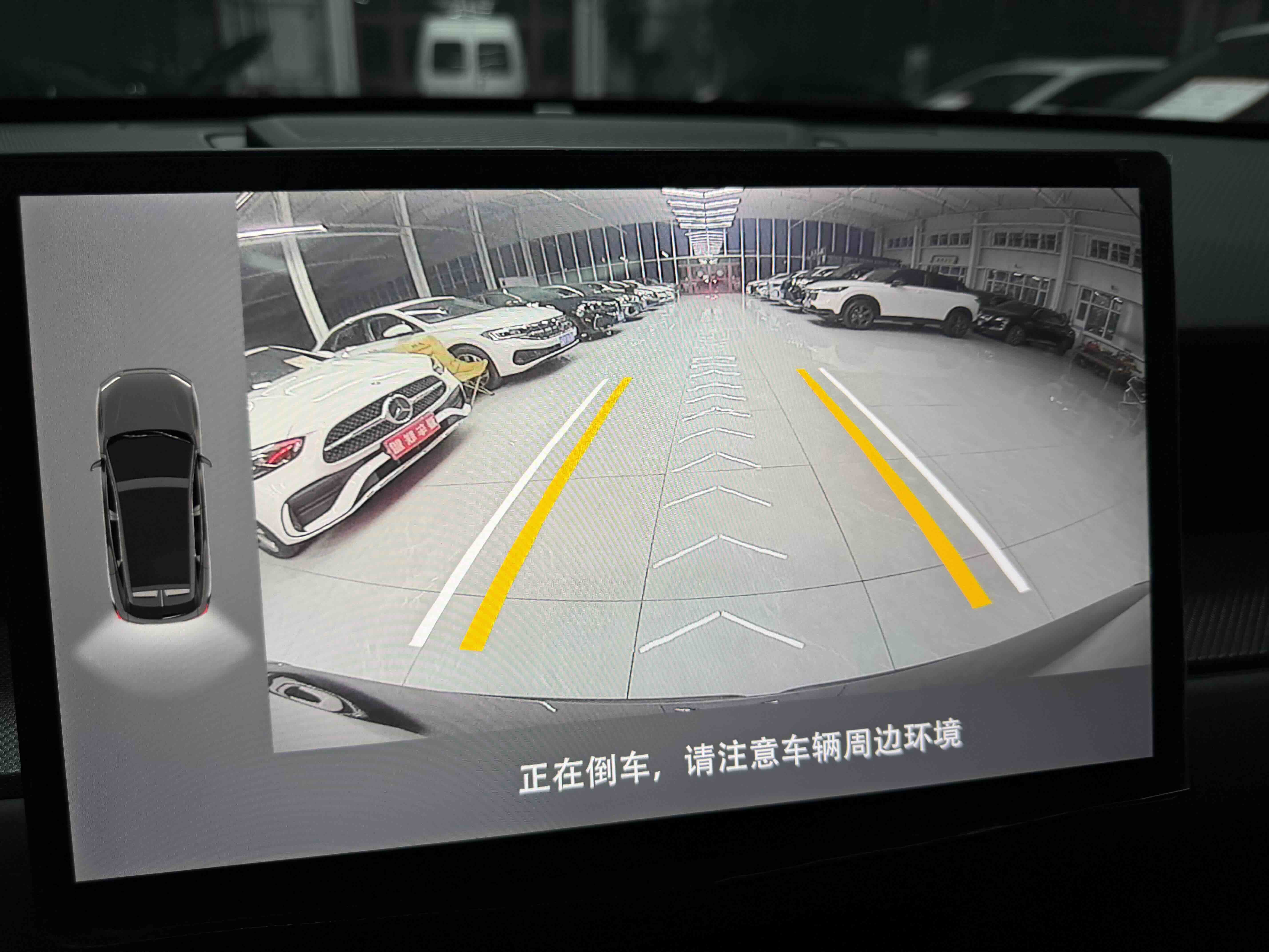 Jetour Dashing 2023 car image #12