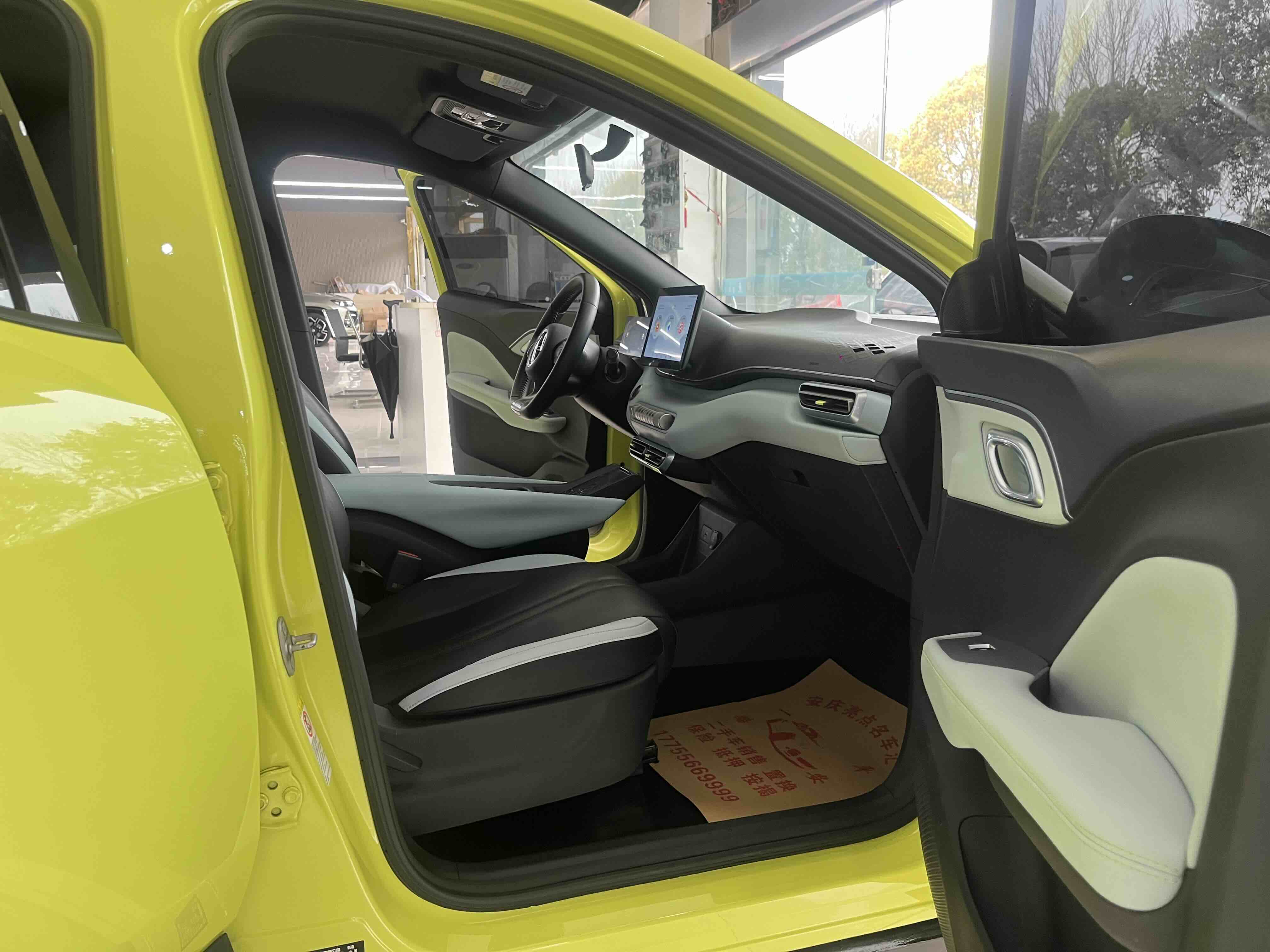 BYD Seagull 2023 immagine di auto #12