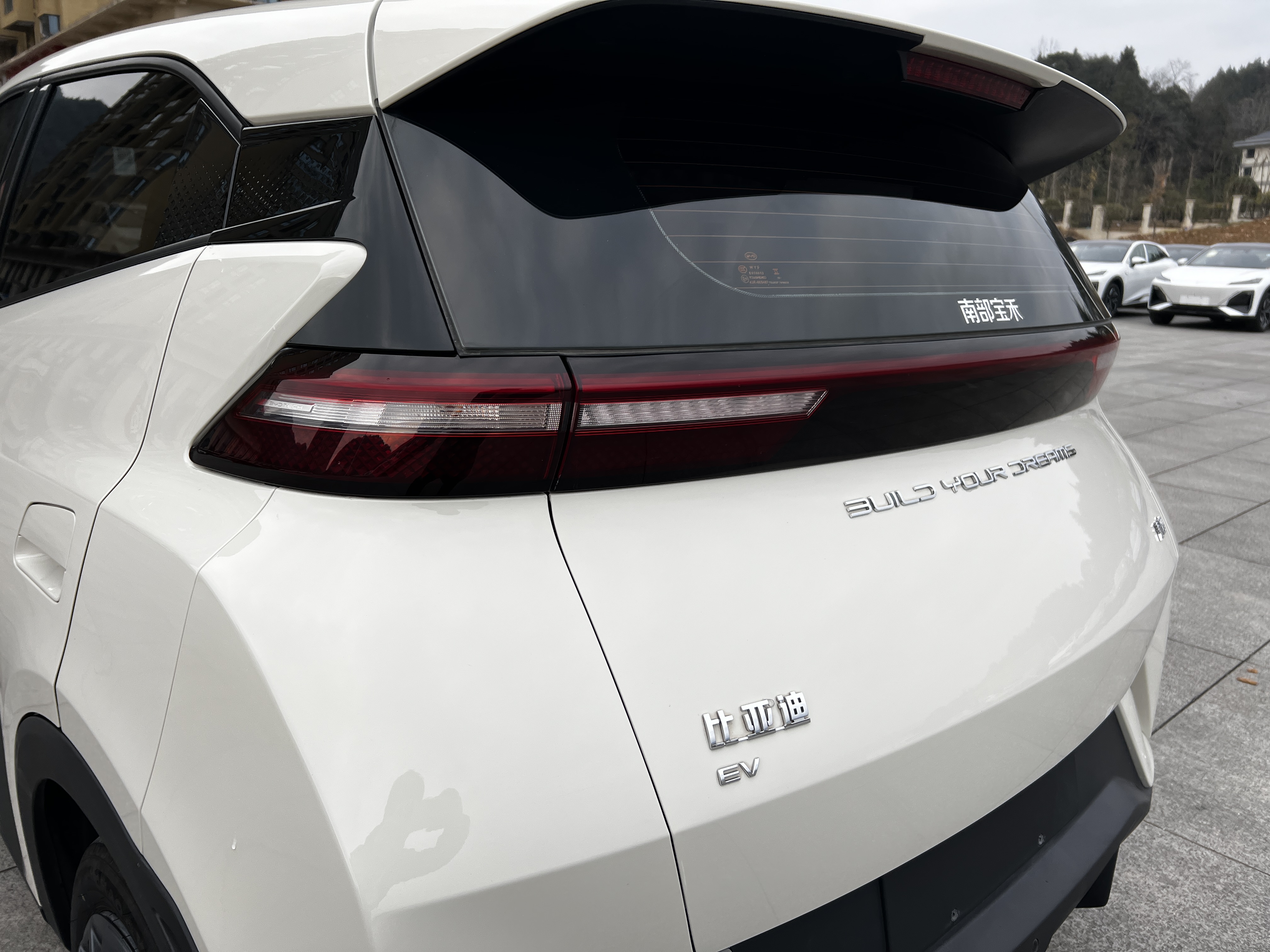 BYD Seagull 2024 #12 BYD Seagull 2024 car image #12