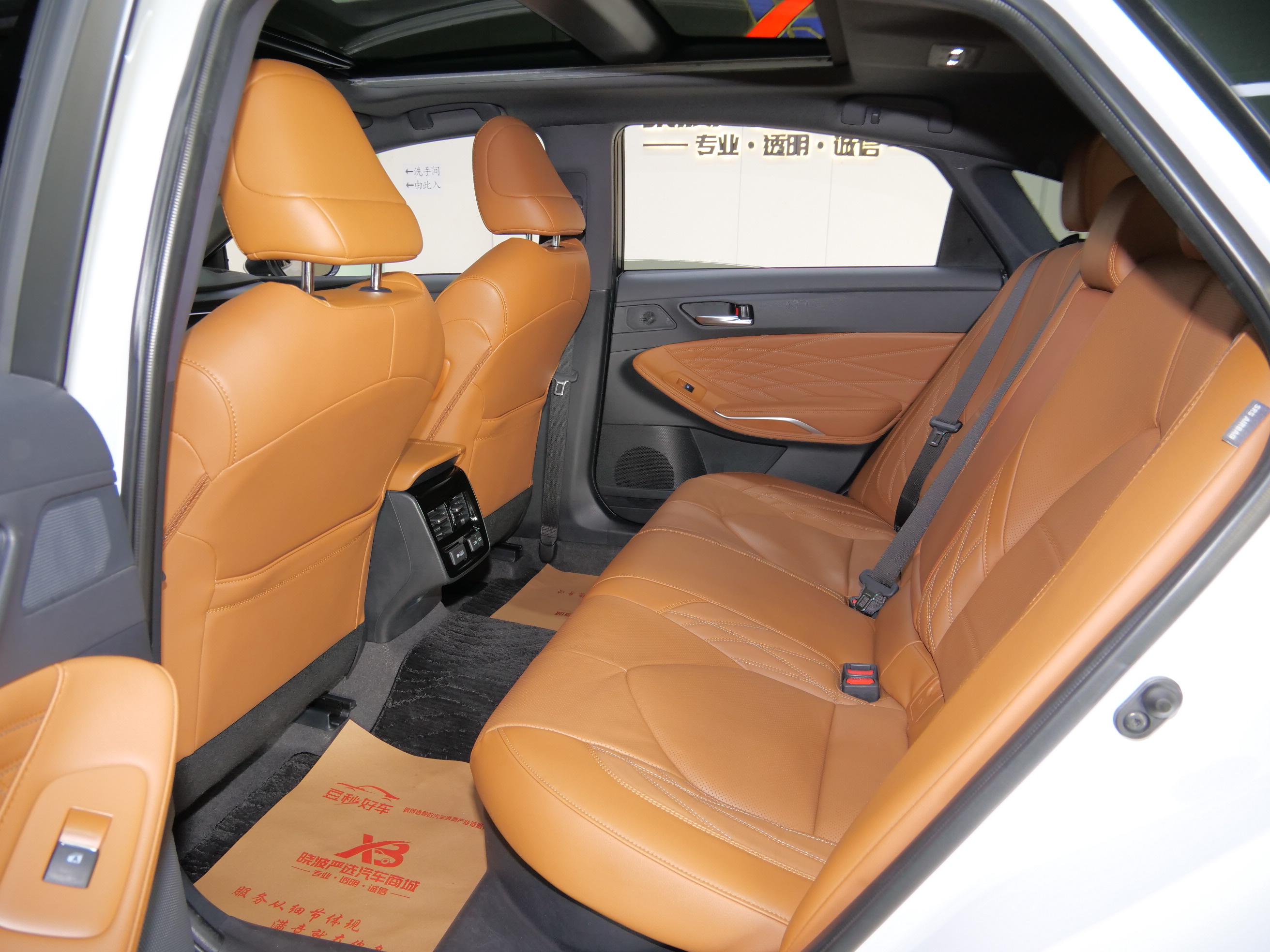 Toyota Avalon 2023 car image #12
