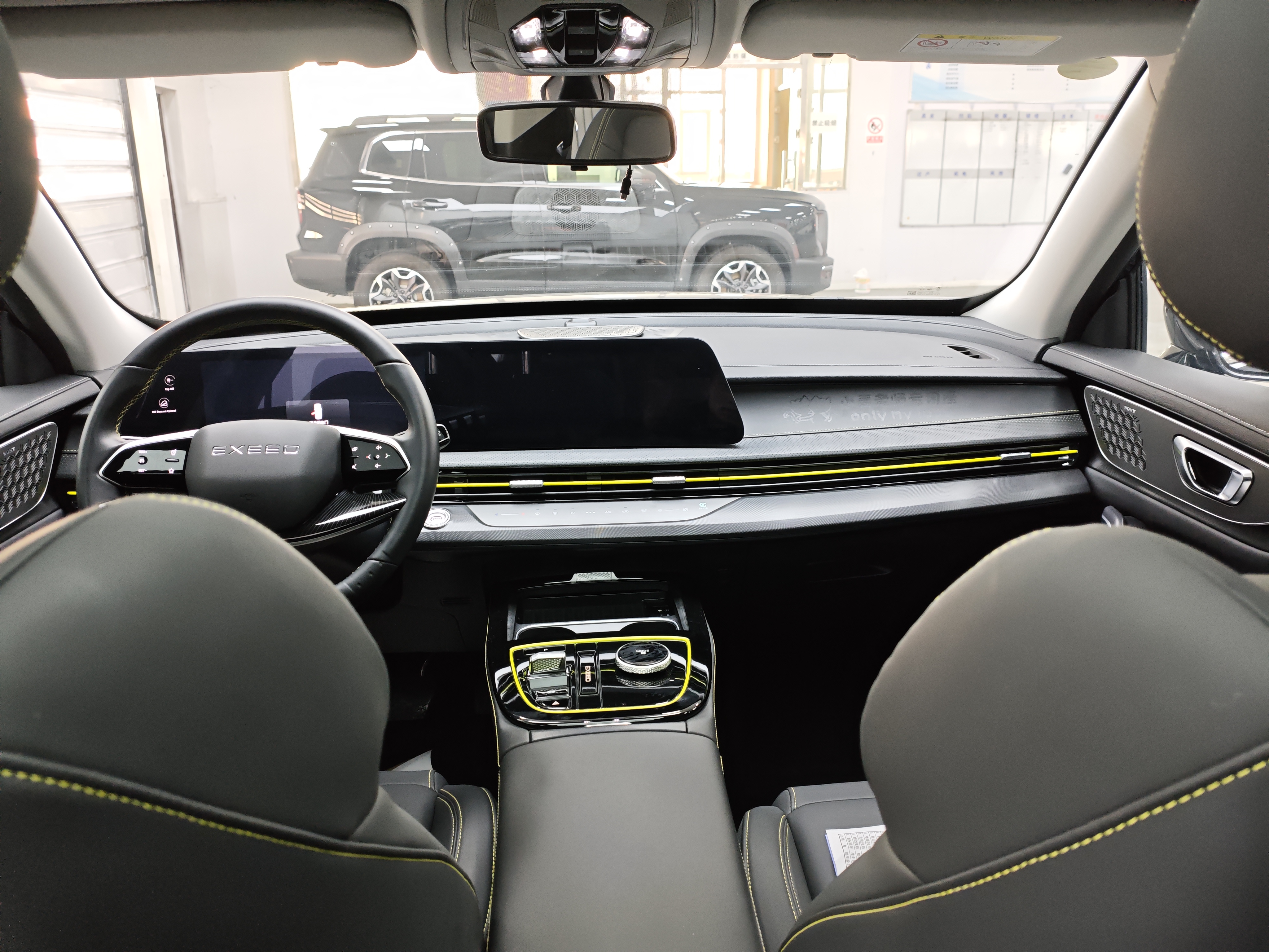 Exceed Chasing Wind 2023 car image #12