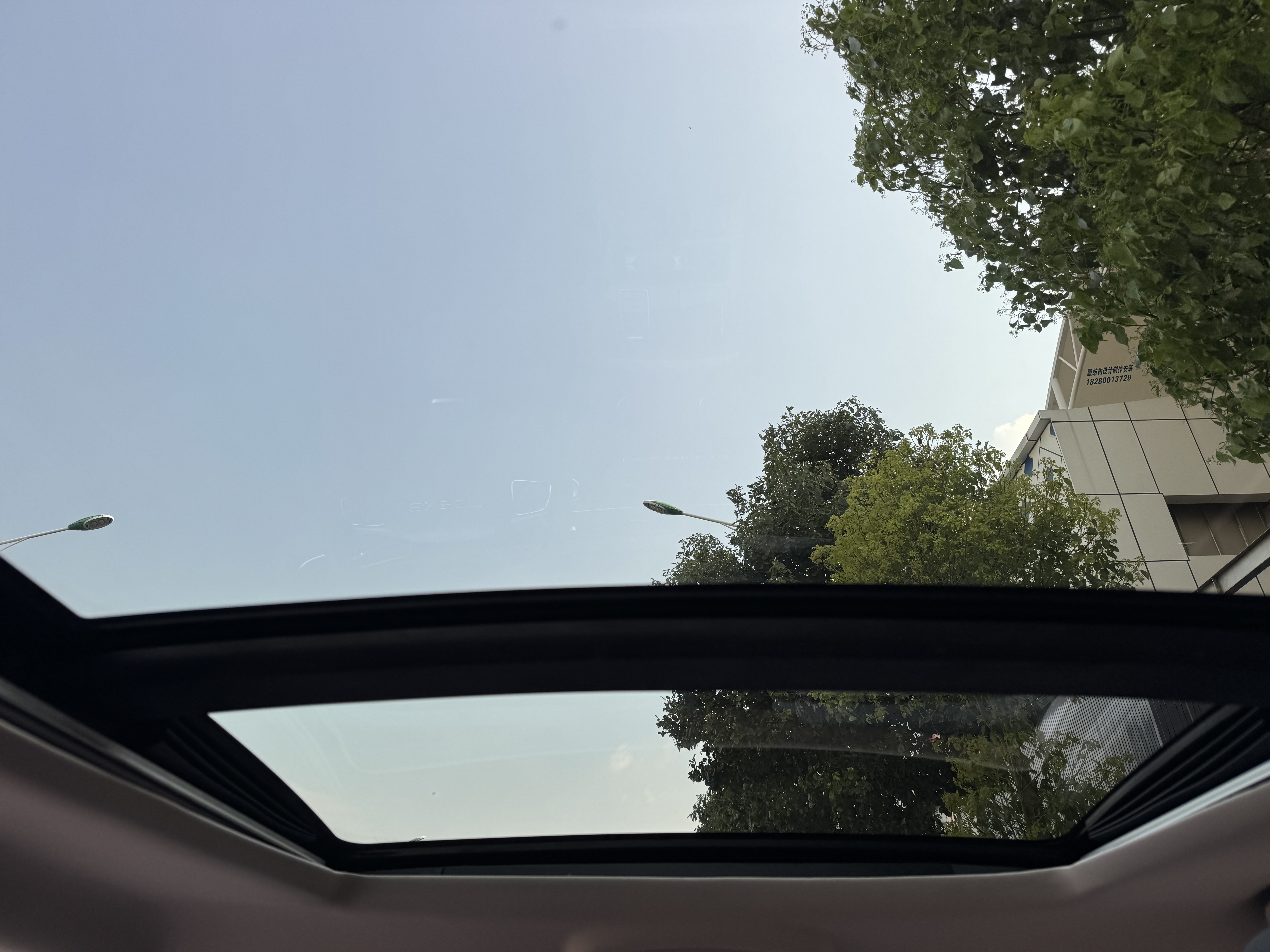 Exceed Chasing Wind 2024 car image #12