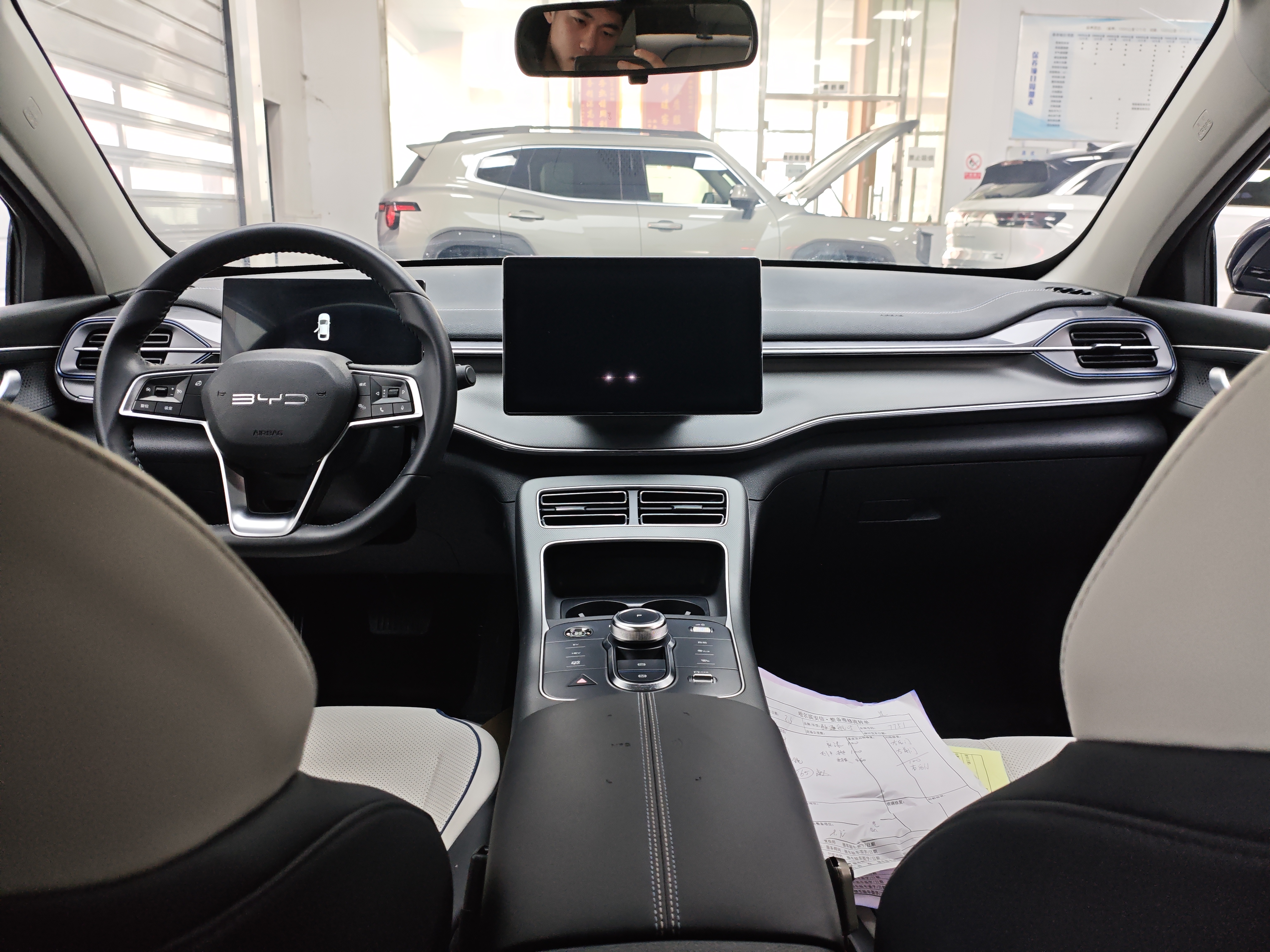 BYD Destroyer 05 2024 imagen de coche #12