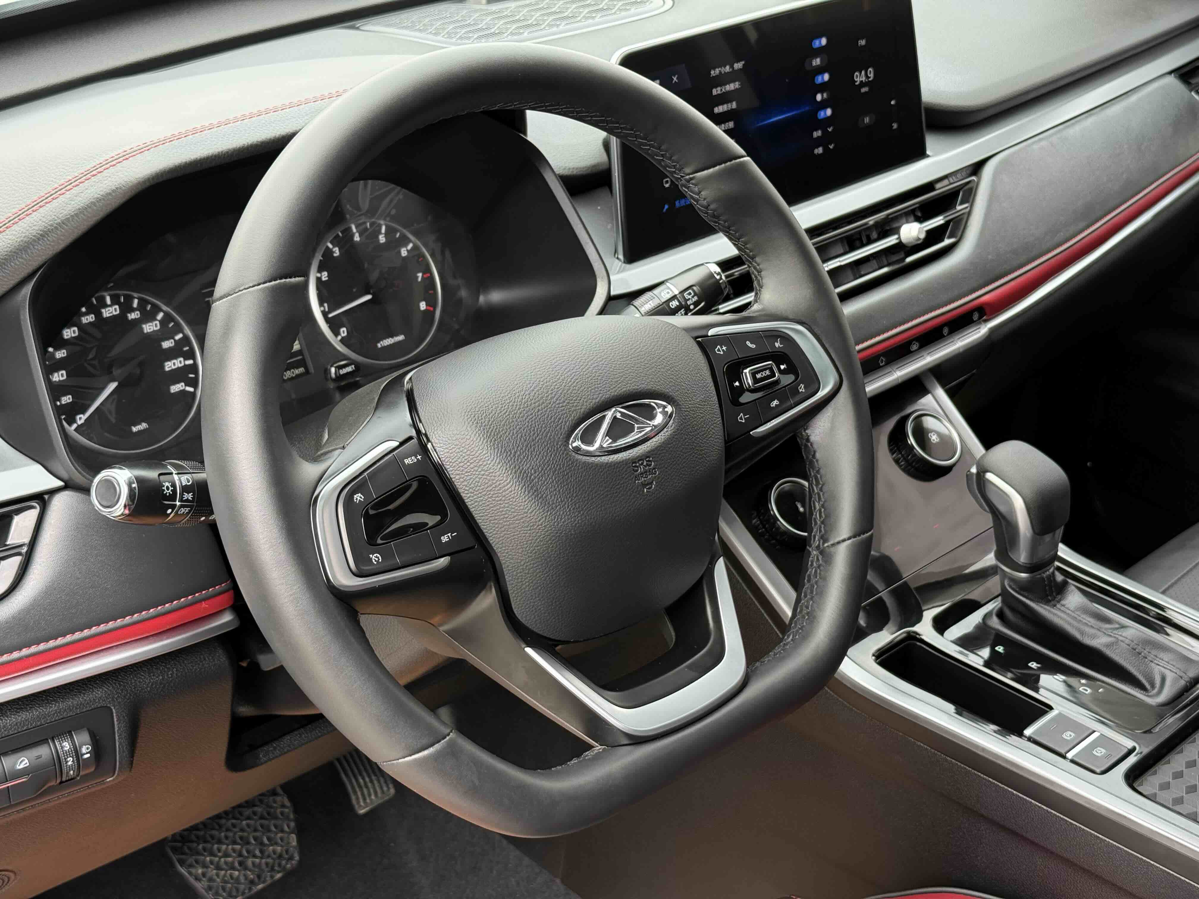 Chery Tiggo 5x 2023 #12 Chery Tiggo 5x 2023 car image #12