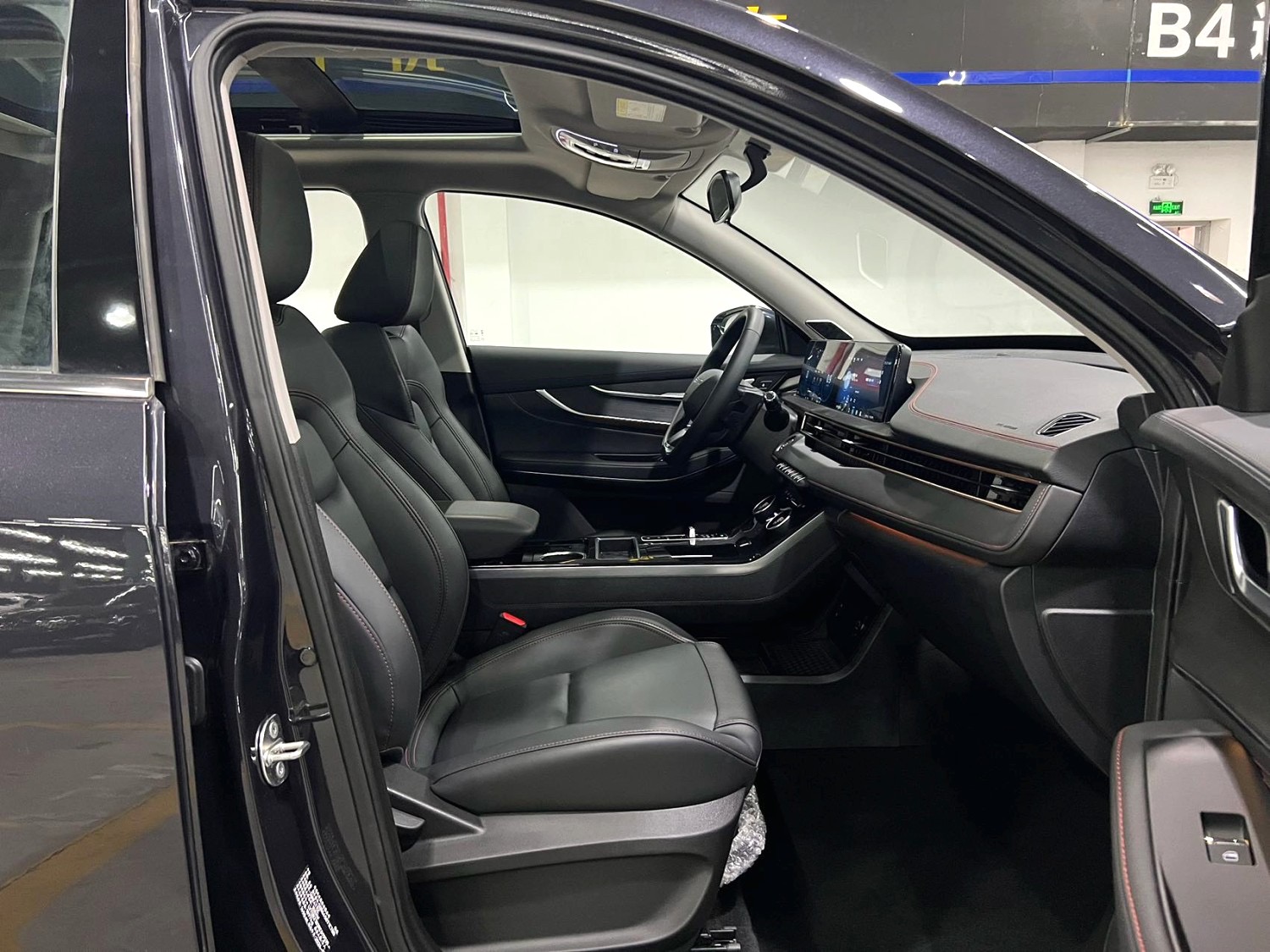 Exceed Chasing Wind 2024 image de voiture #12