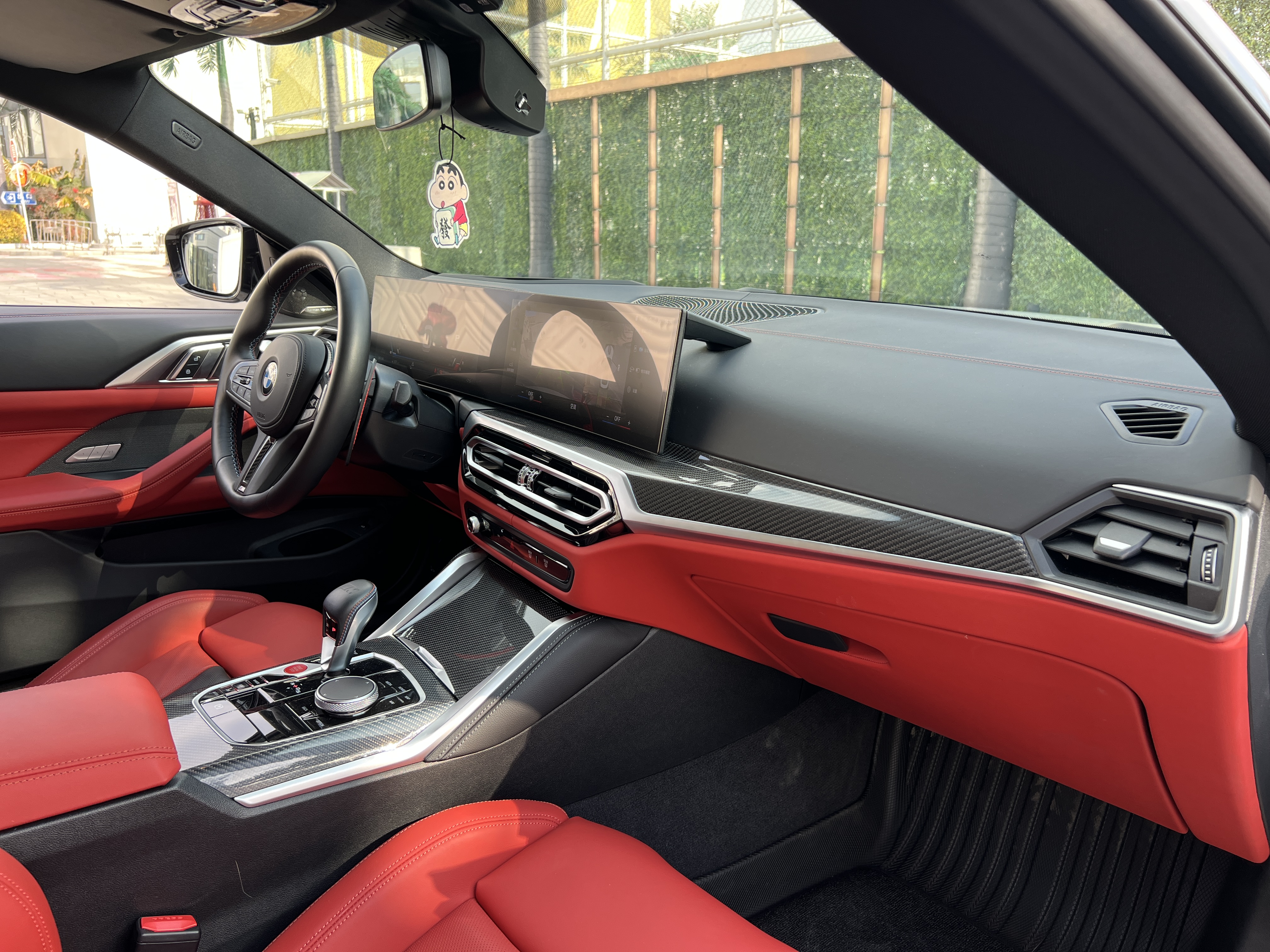 BMW M4 2023 #12 BMW M4 2023 imagem de carro #12