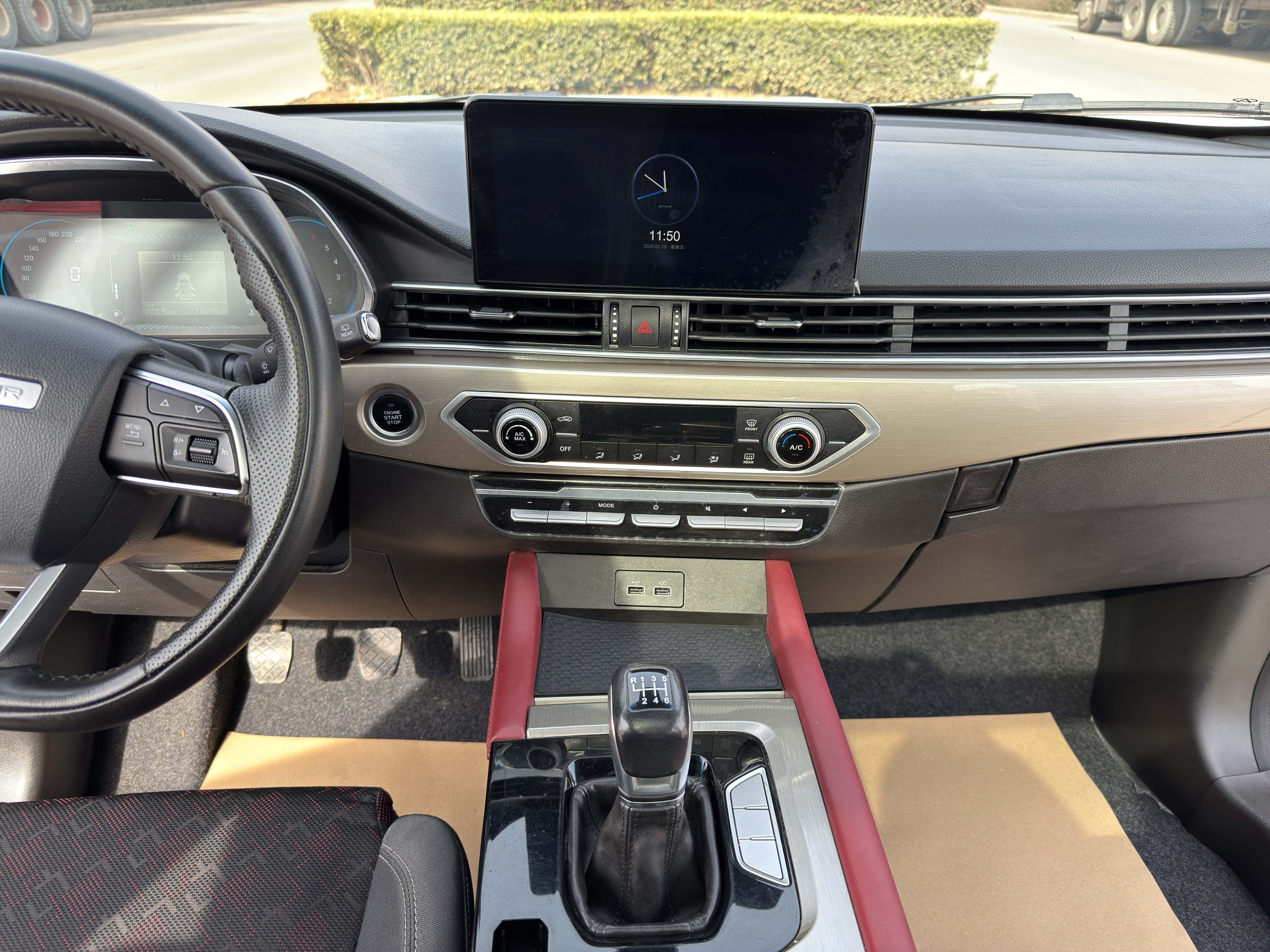 X70 2023 #12 X70 2023 car image #12