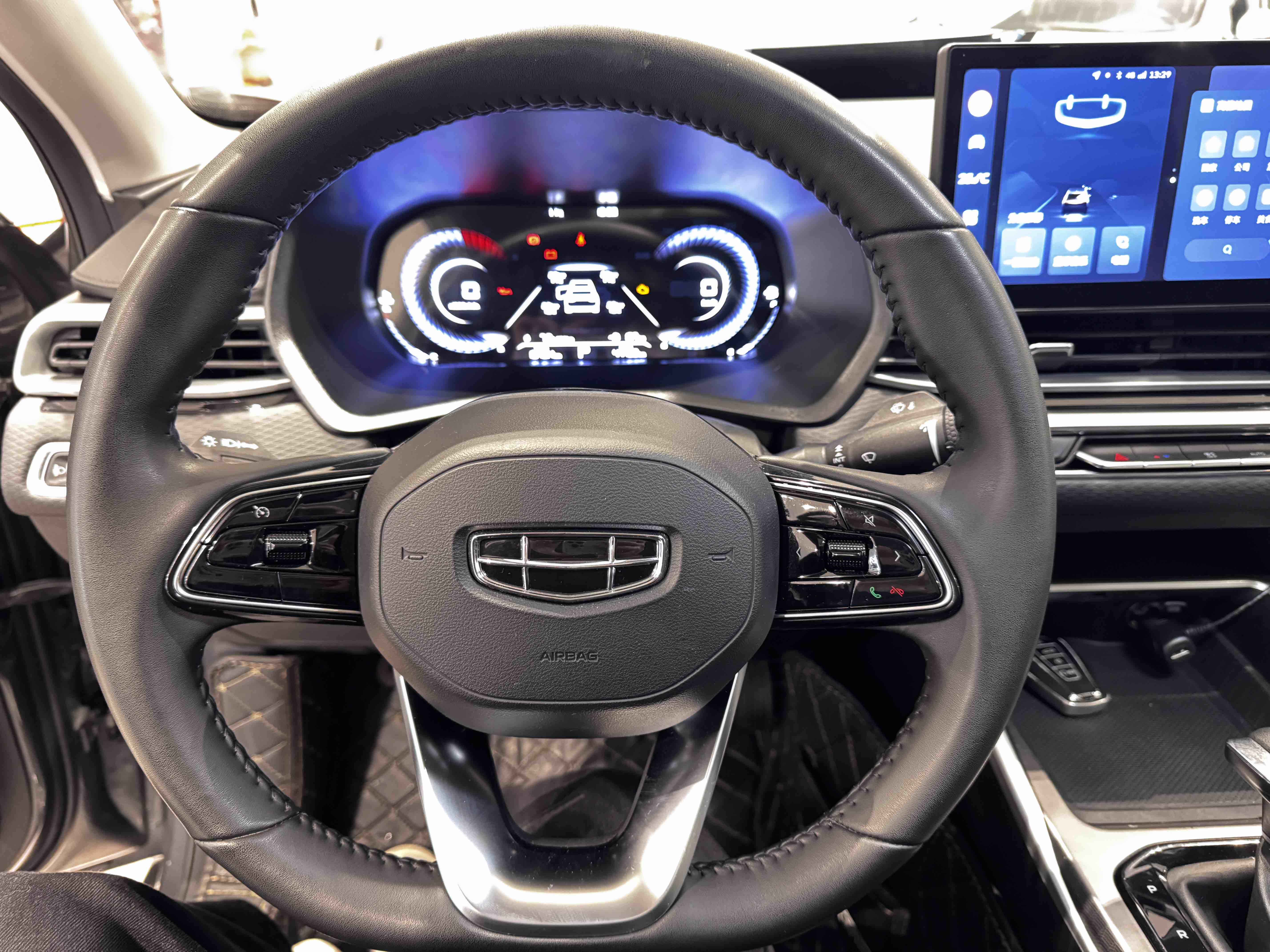 Emgrand 2023 car image #12