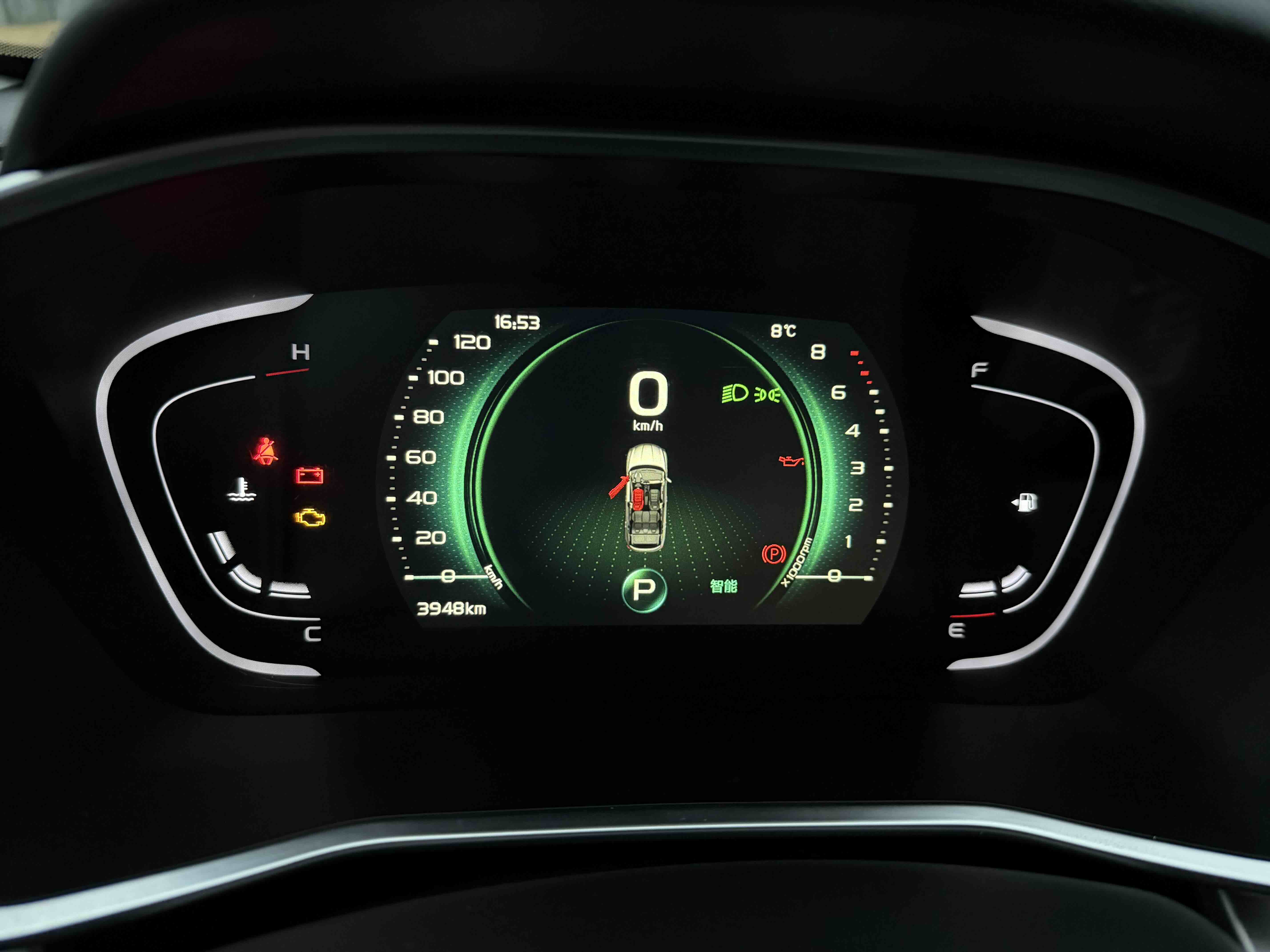 GEELY Coolray 2023 #12 GEELY Coolray 2023 car image #12