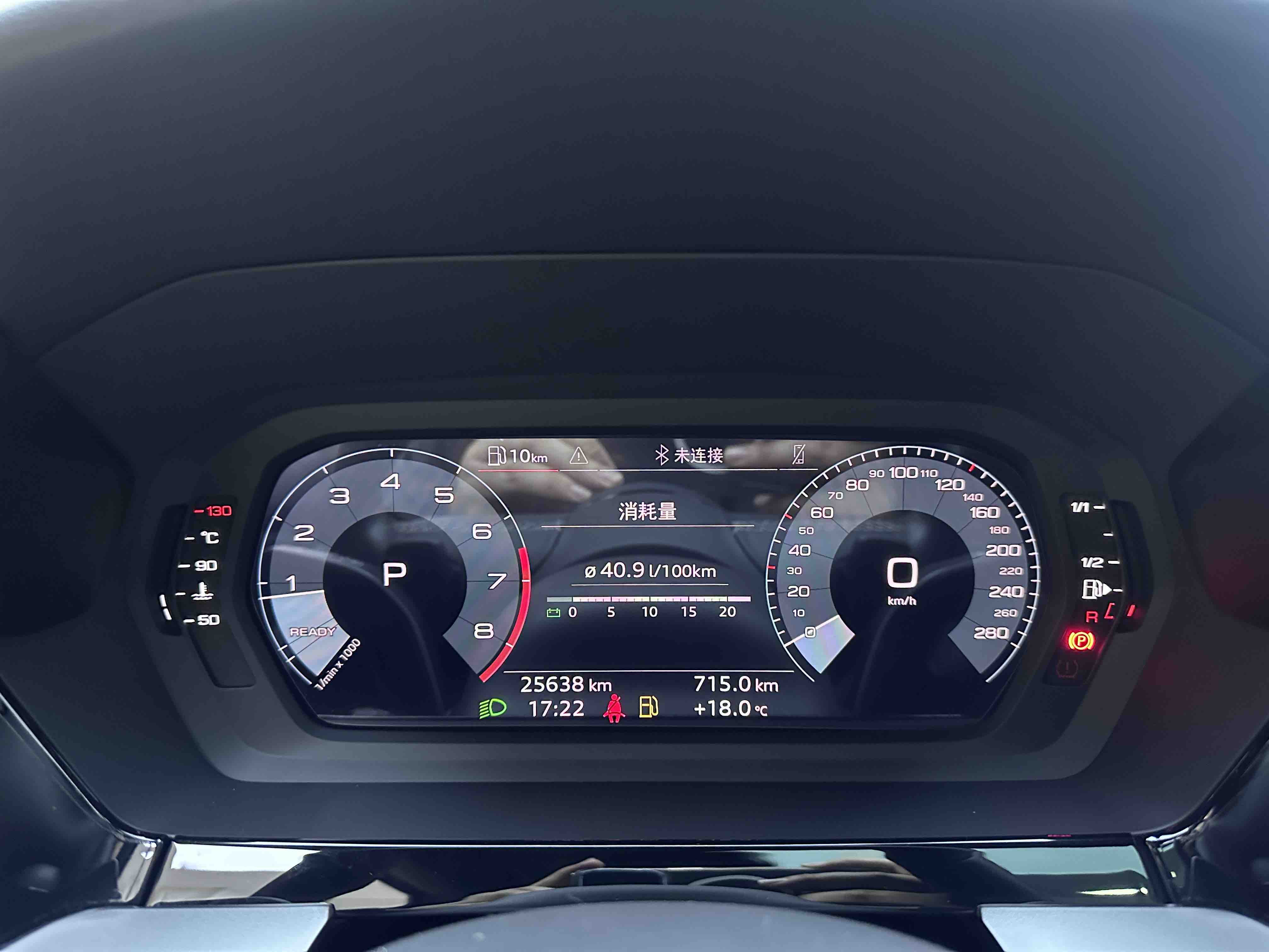 Audi A3 2023 car image #12