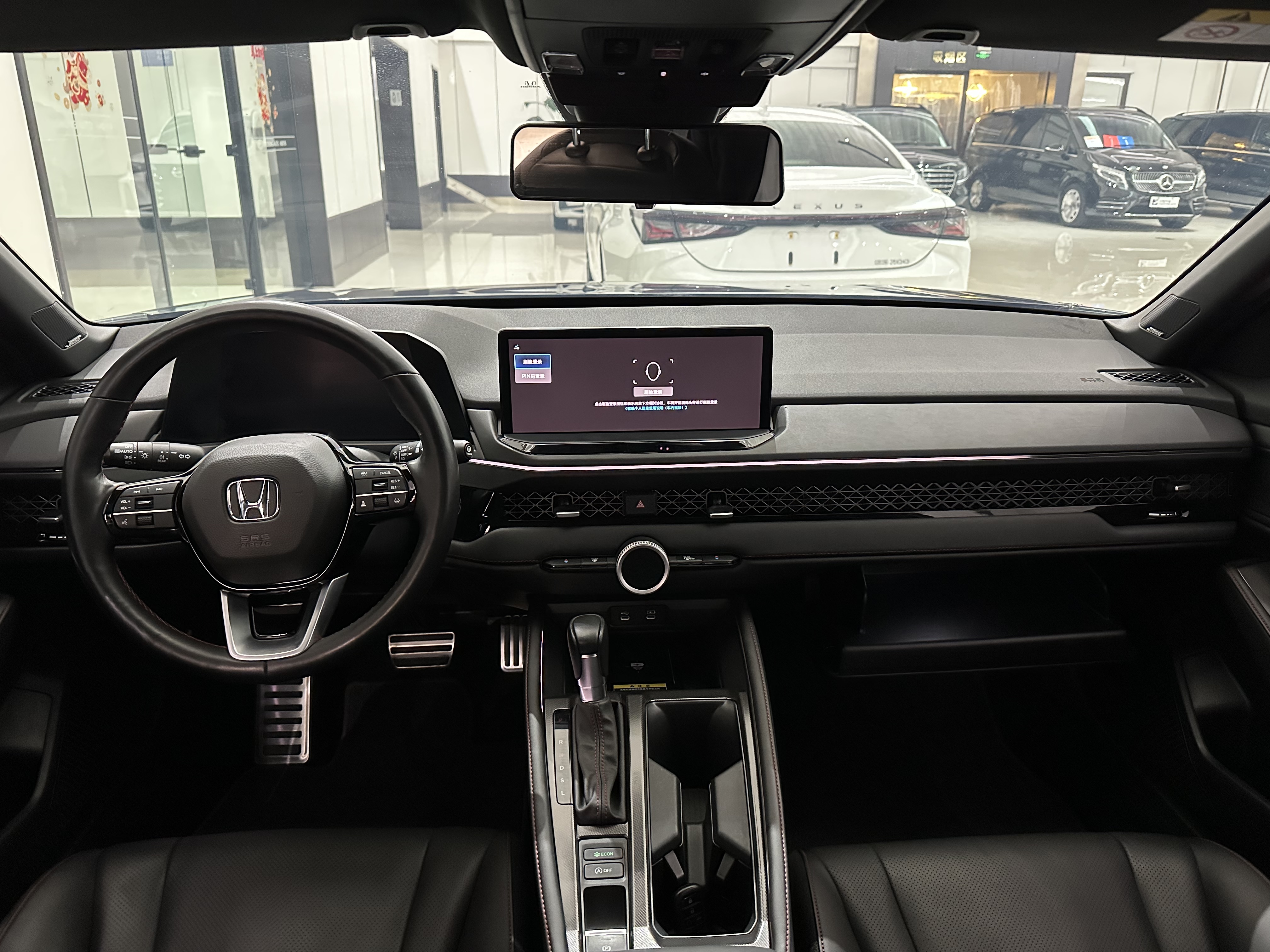 Honda Accord 2023 car image #12