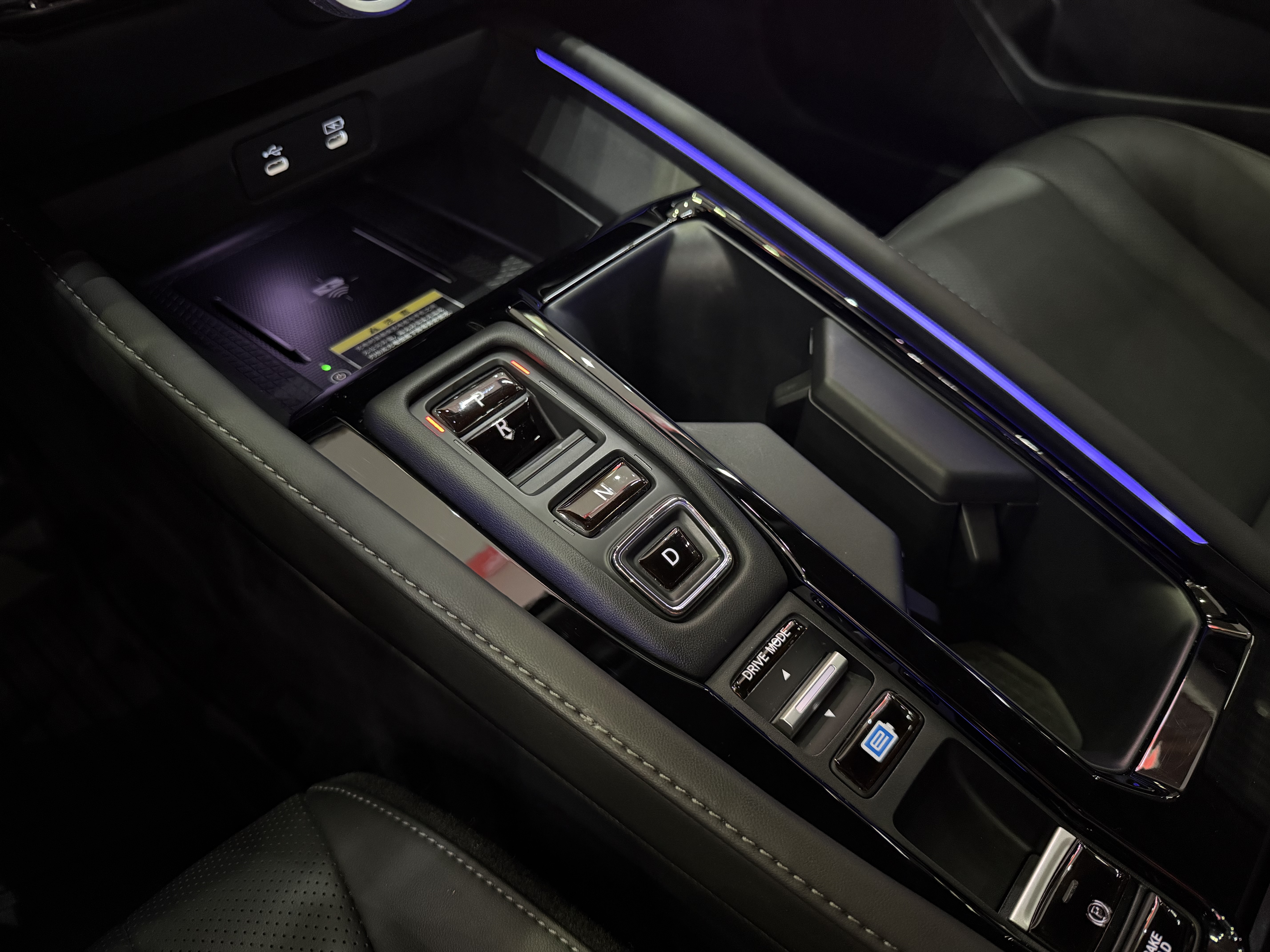 Honda Accord New Energy 2025 car image #12