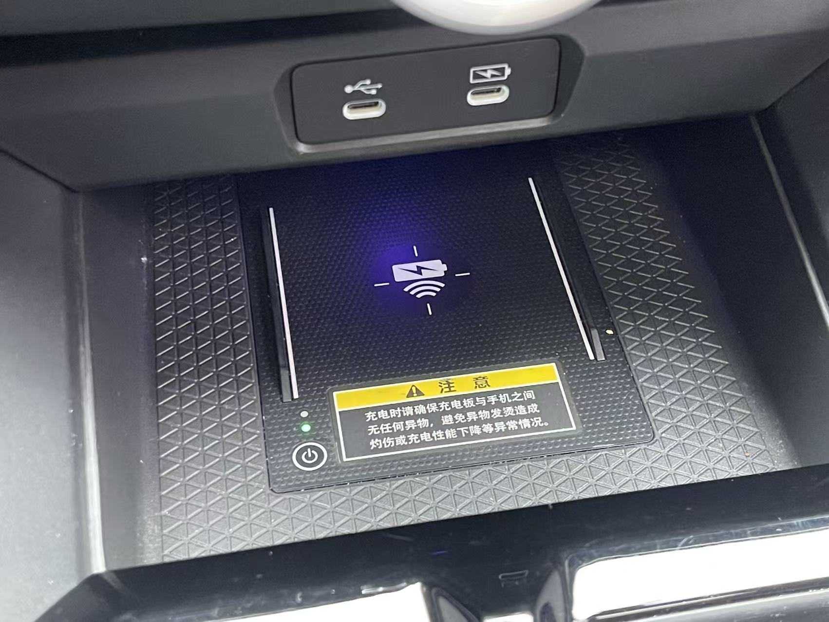 Honda Accord New Energy 2023 car image #12