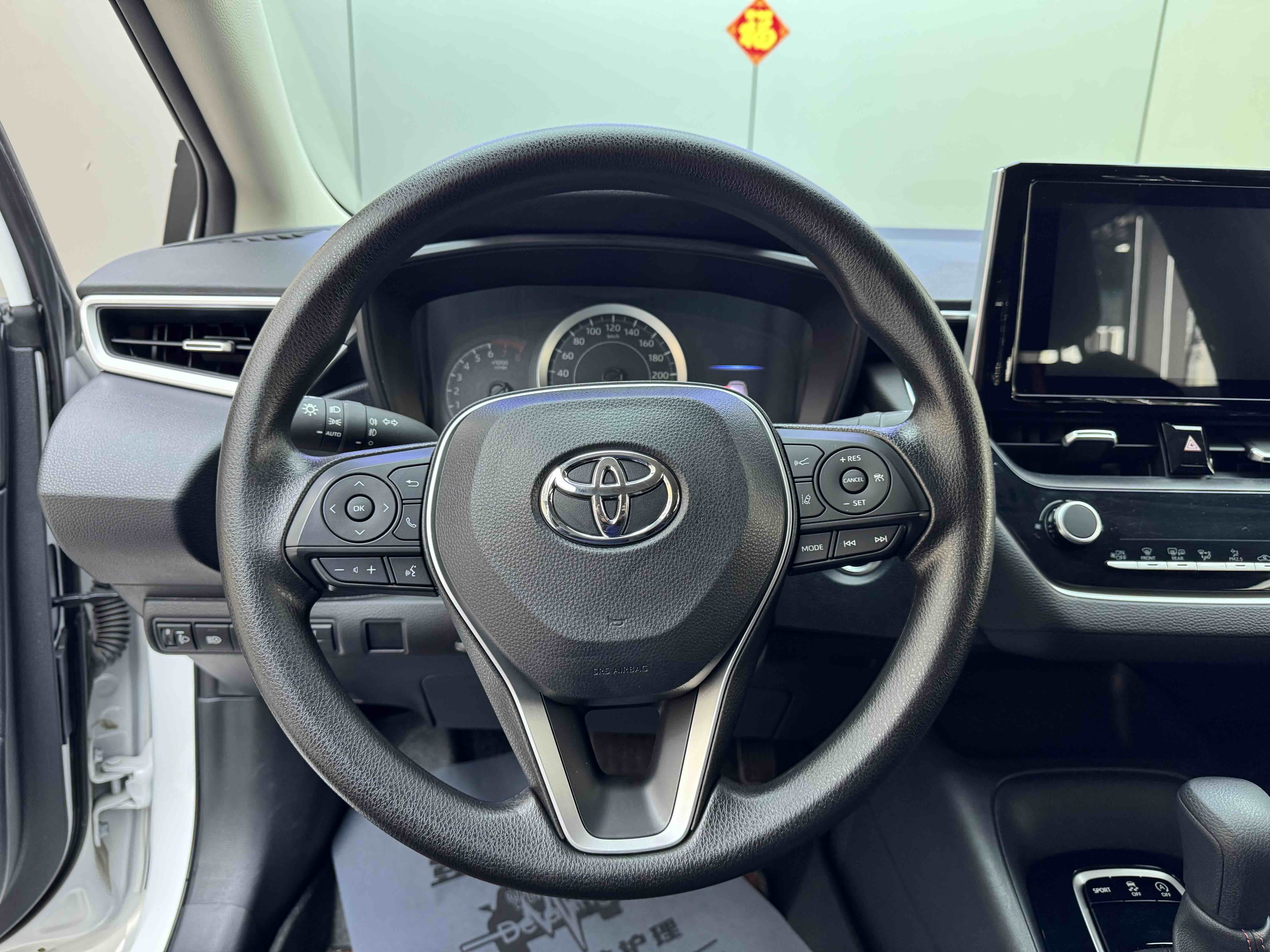 Corolla 2024 car image #12