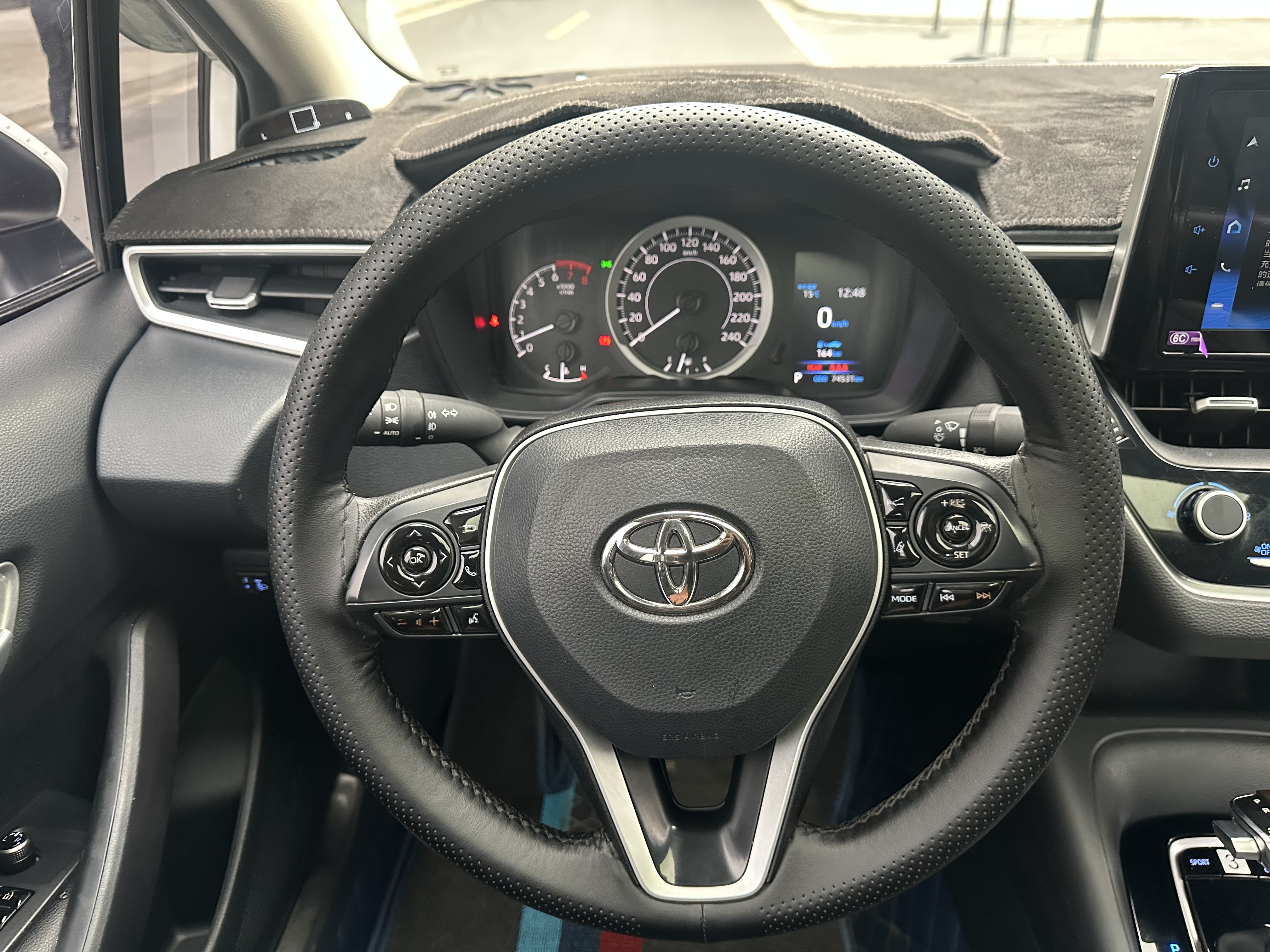 Toyota Corolla 2023 car image #12