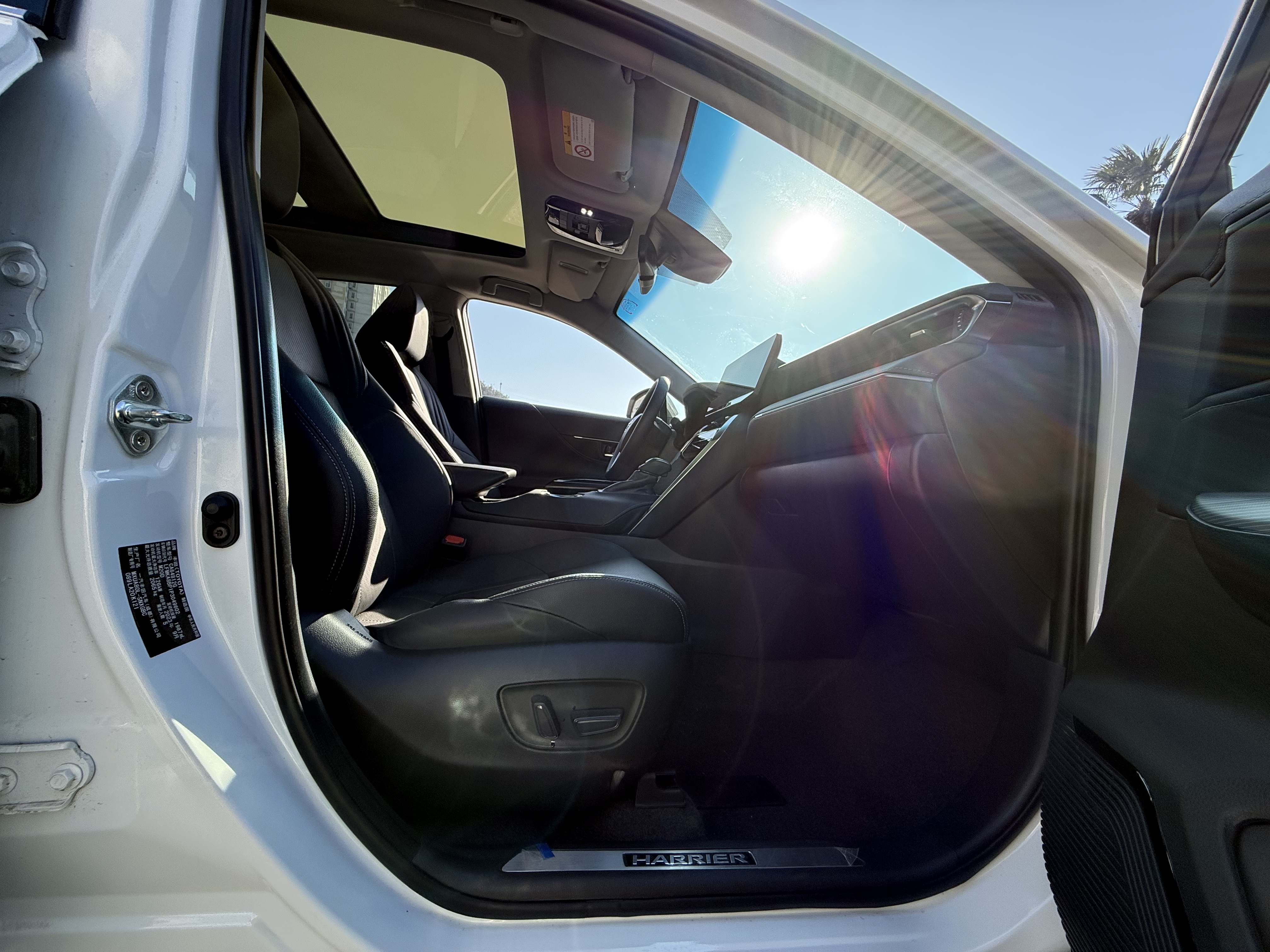 Toyota Harrier 2023 imagem de carro #12