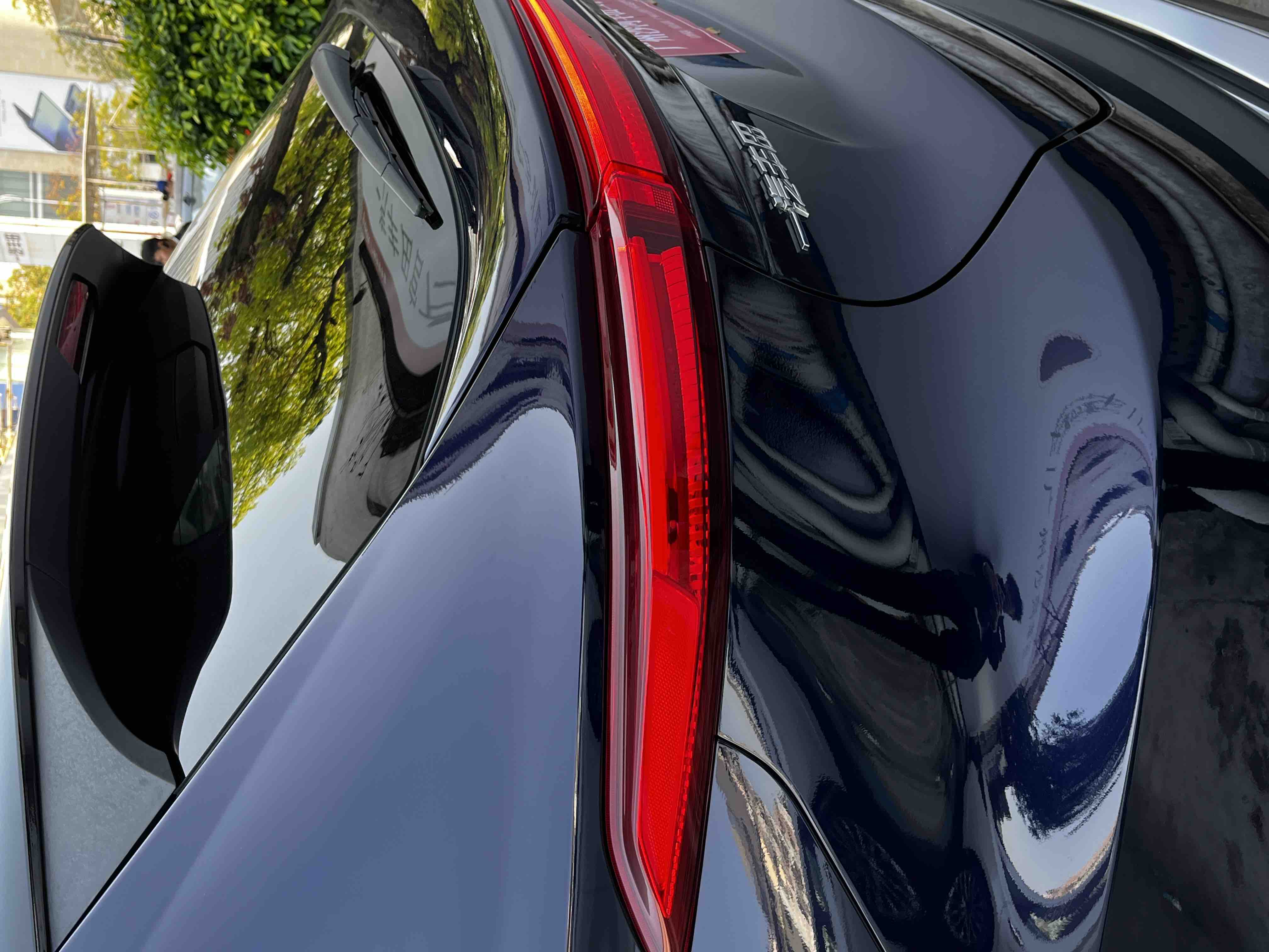 Toyota Harrier 2023 car image #12