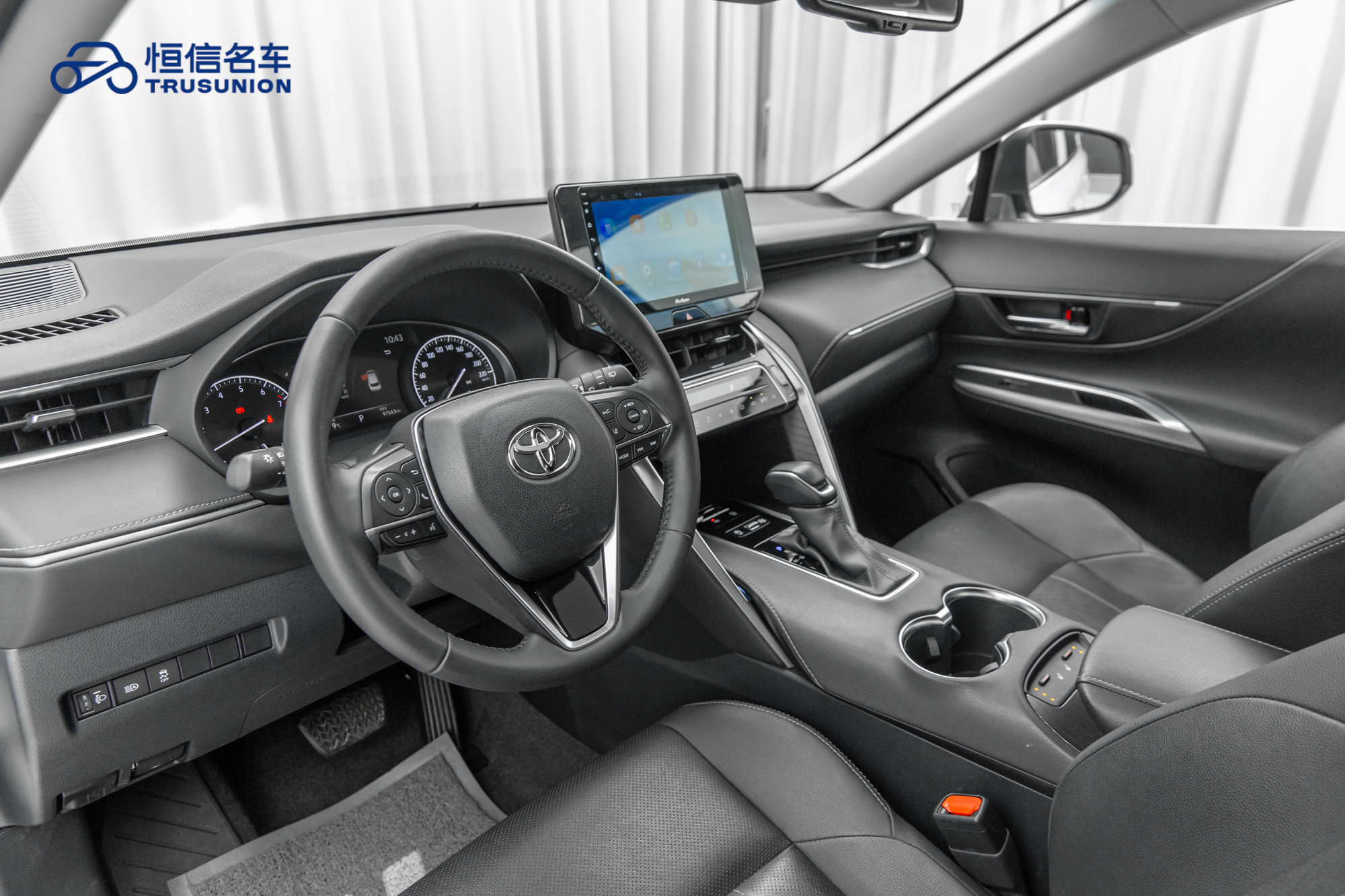 Toyota Harrier 2024 immagine di auto #12