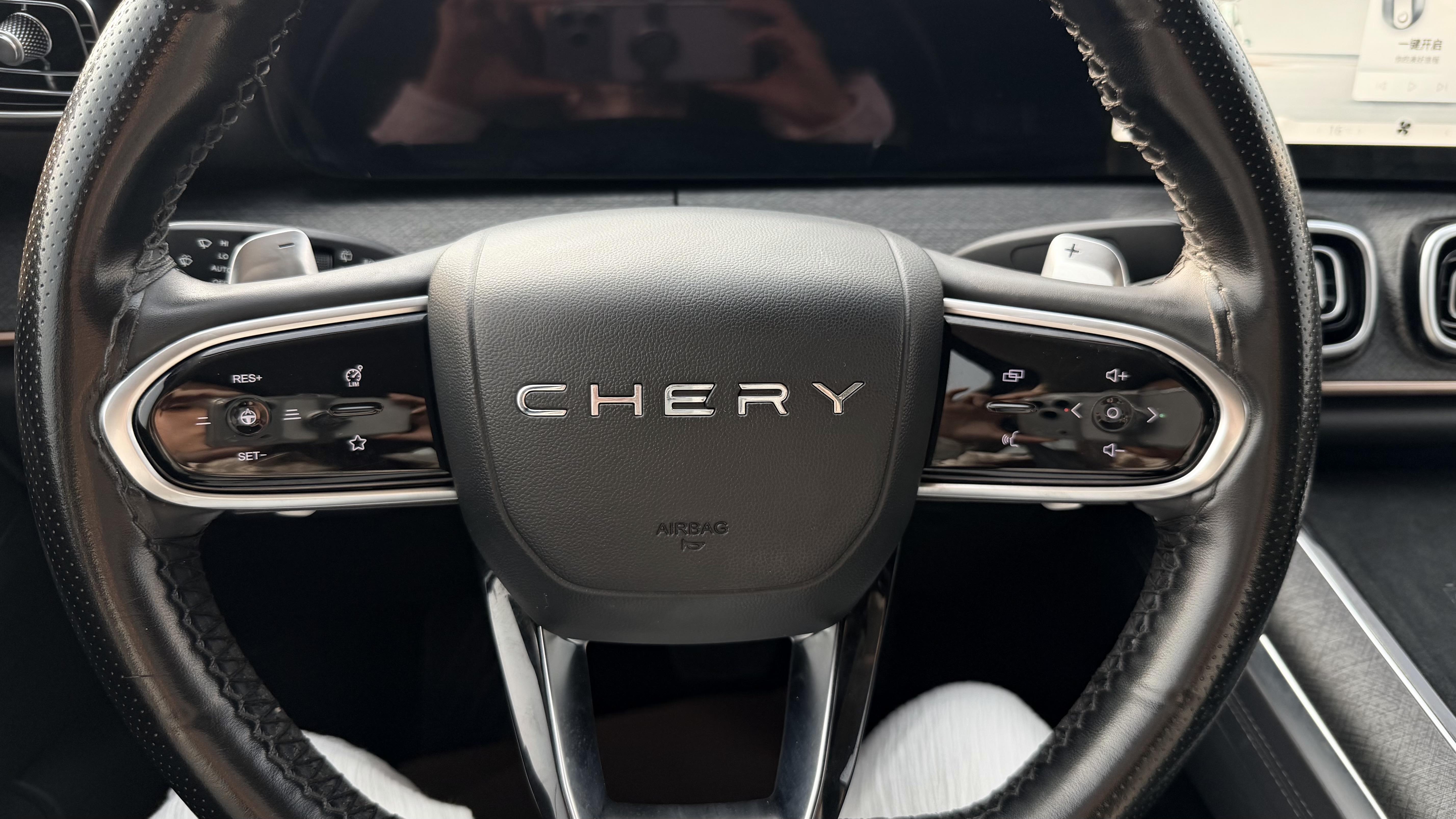 Chery Tiggo 9 2023 car image #12