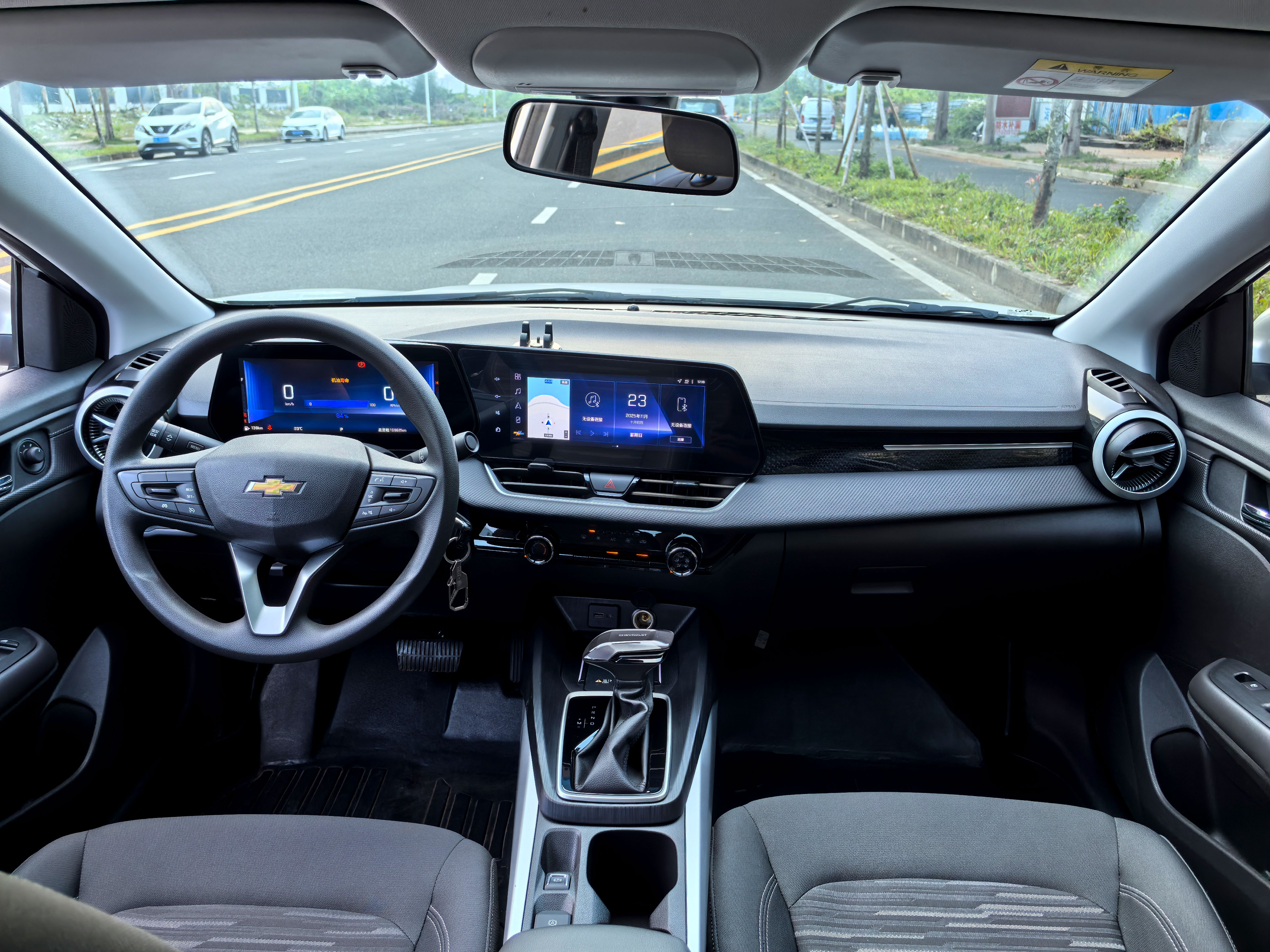 Chevrolet Monza 2025 imagem de carro #12