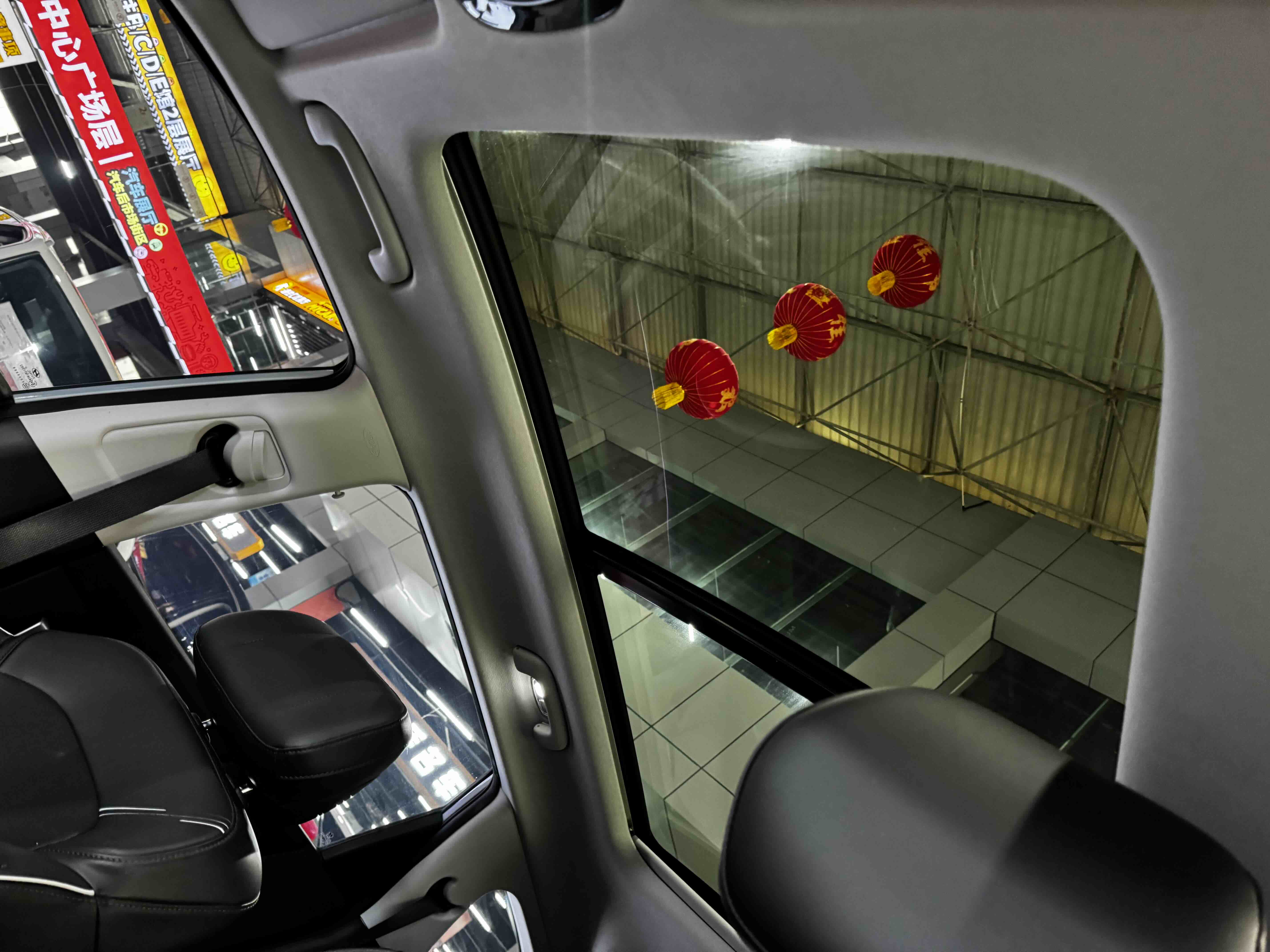 Hyundai ix35 2024 car image #12