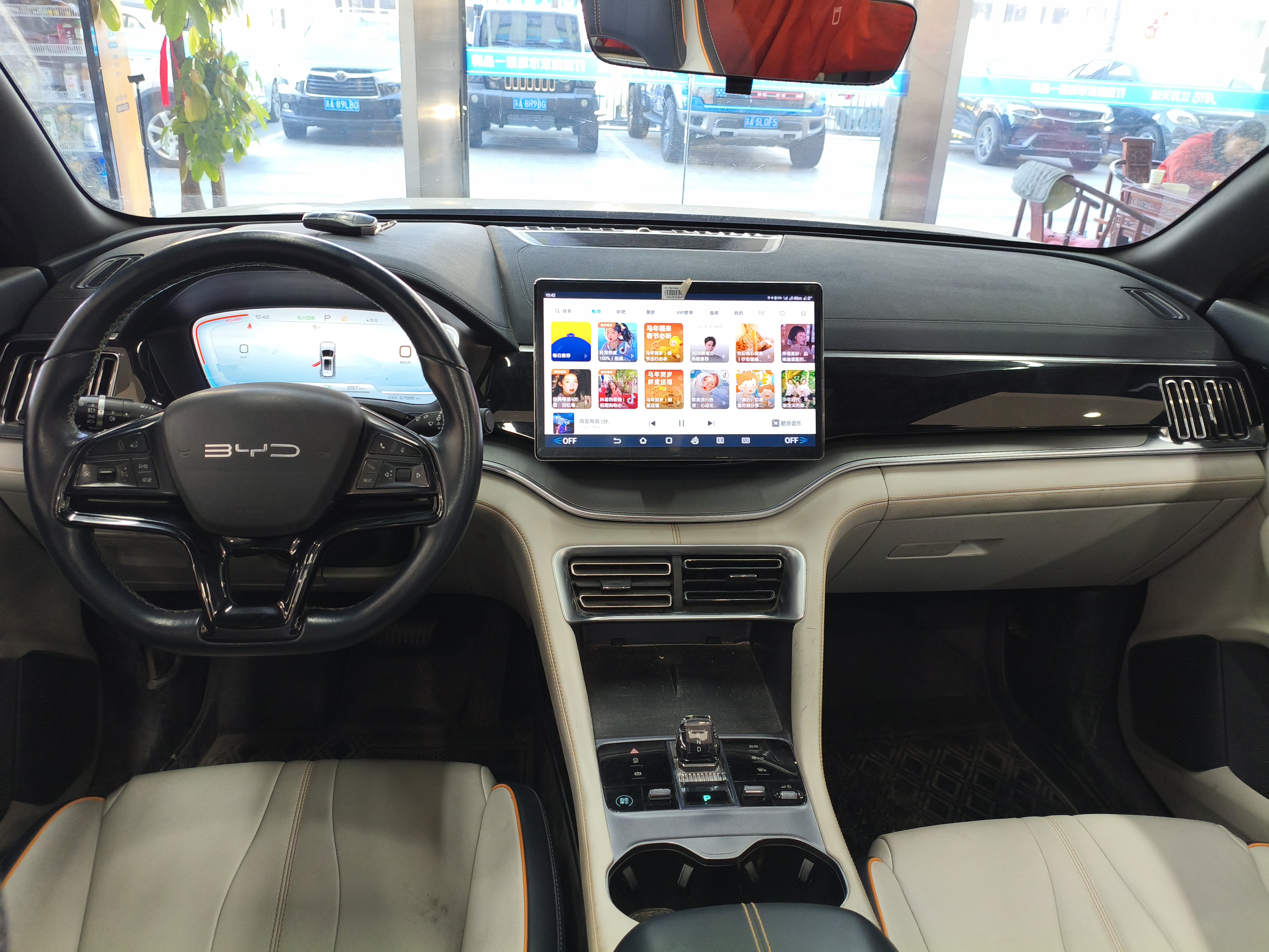 BYD Song Plus New Energy 2024 car image #12