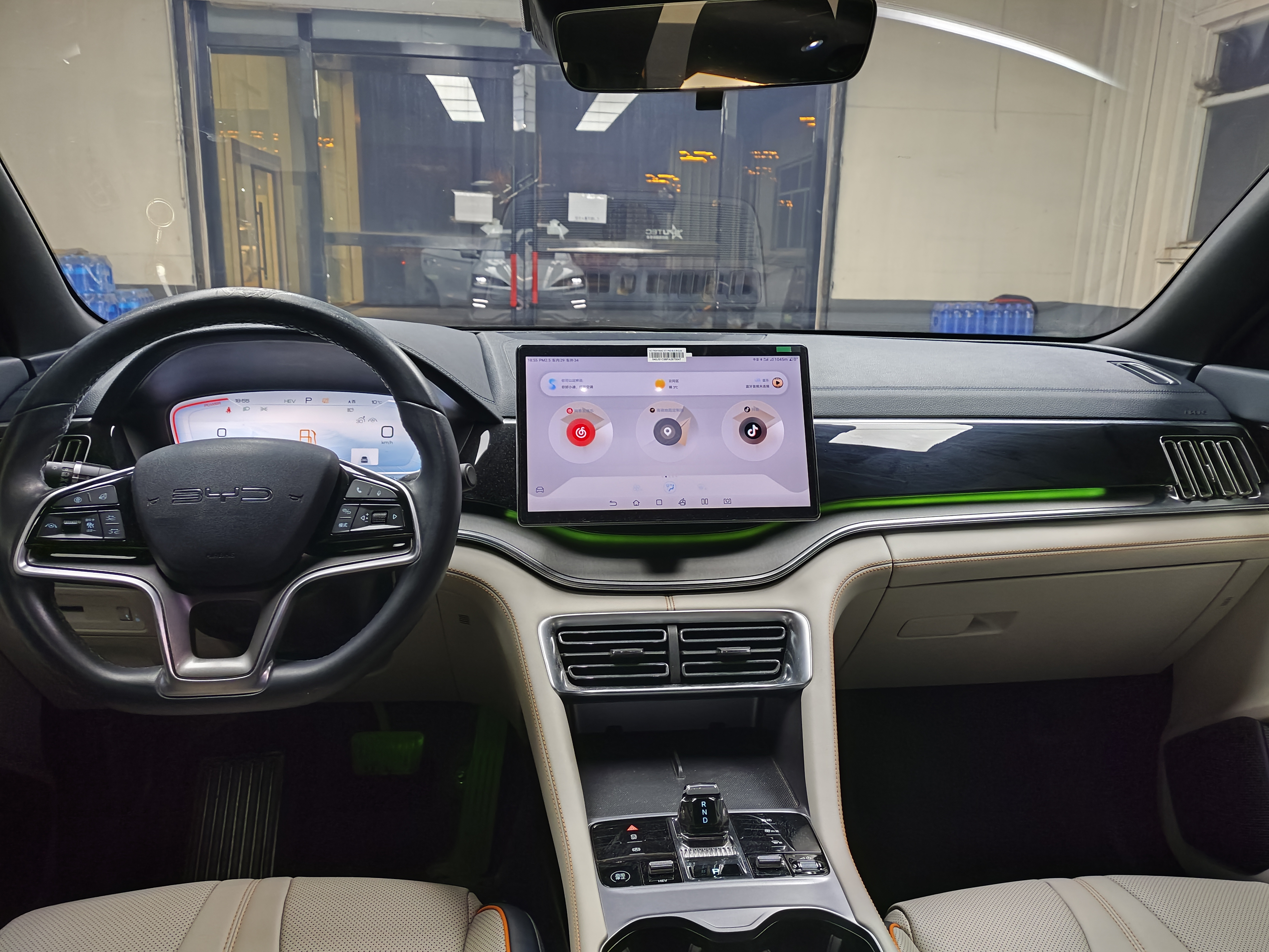 BYD Song Plus New Energy 2024 car image #12