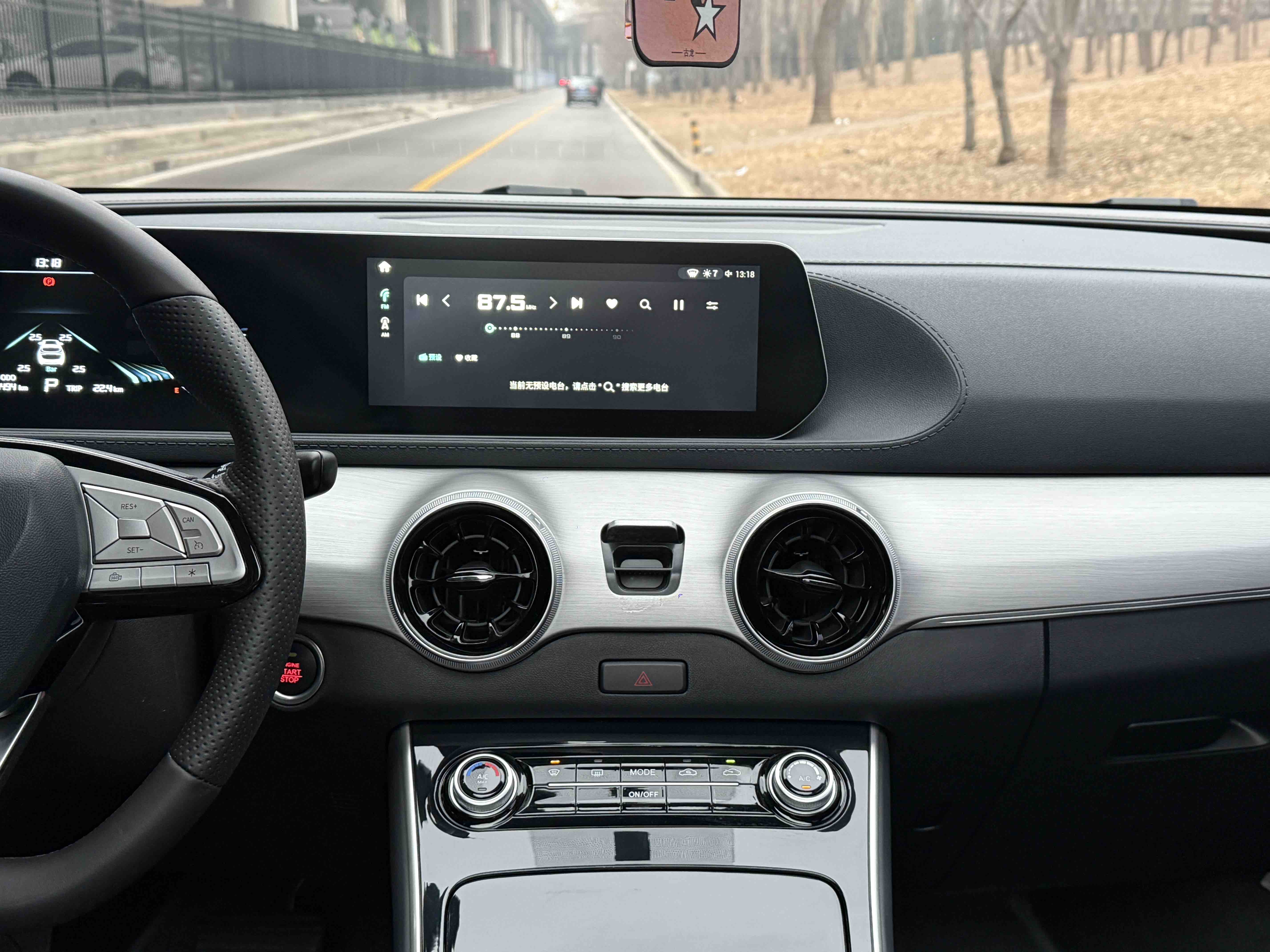 T5 EVO 2024 #12 T5 EVO 2024 immagine di auto #12