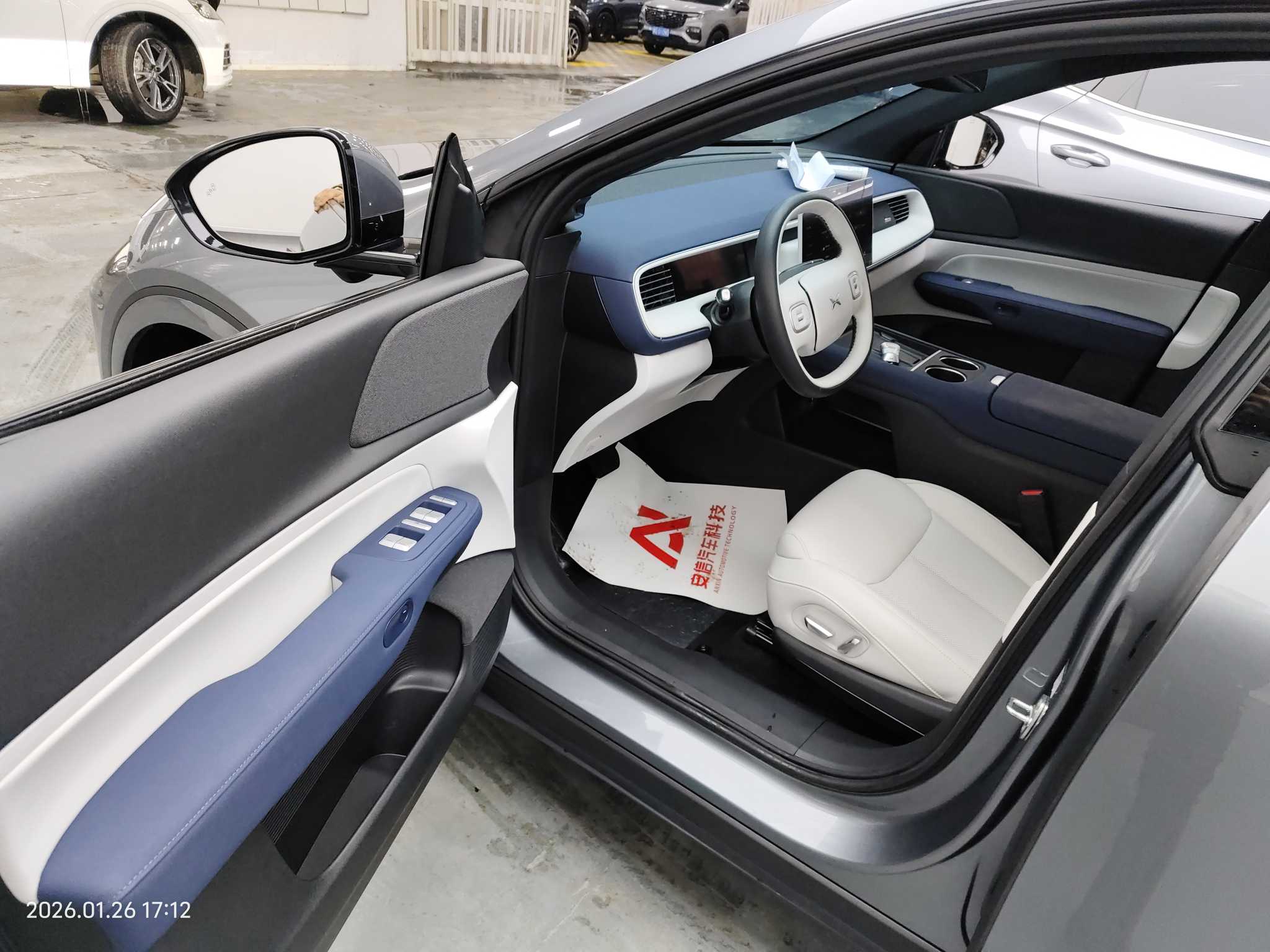 Xpeng G6 2025 #12 Xpeng G6 2025 car image #12