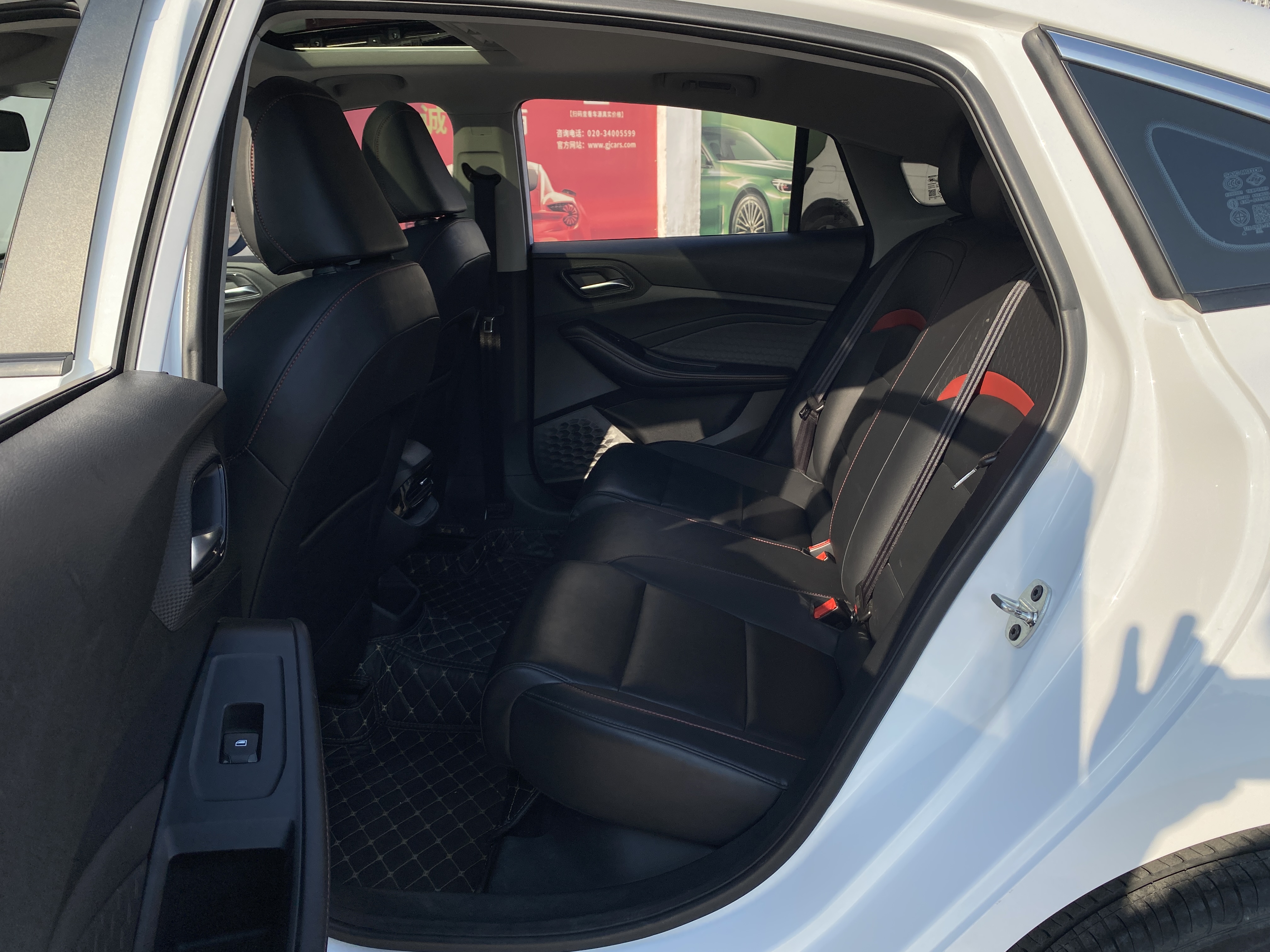 MG 5 2023 car image #12