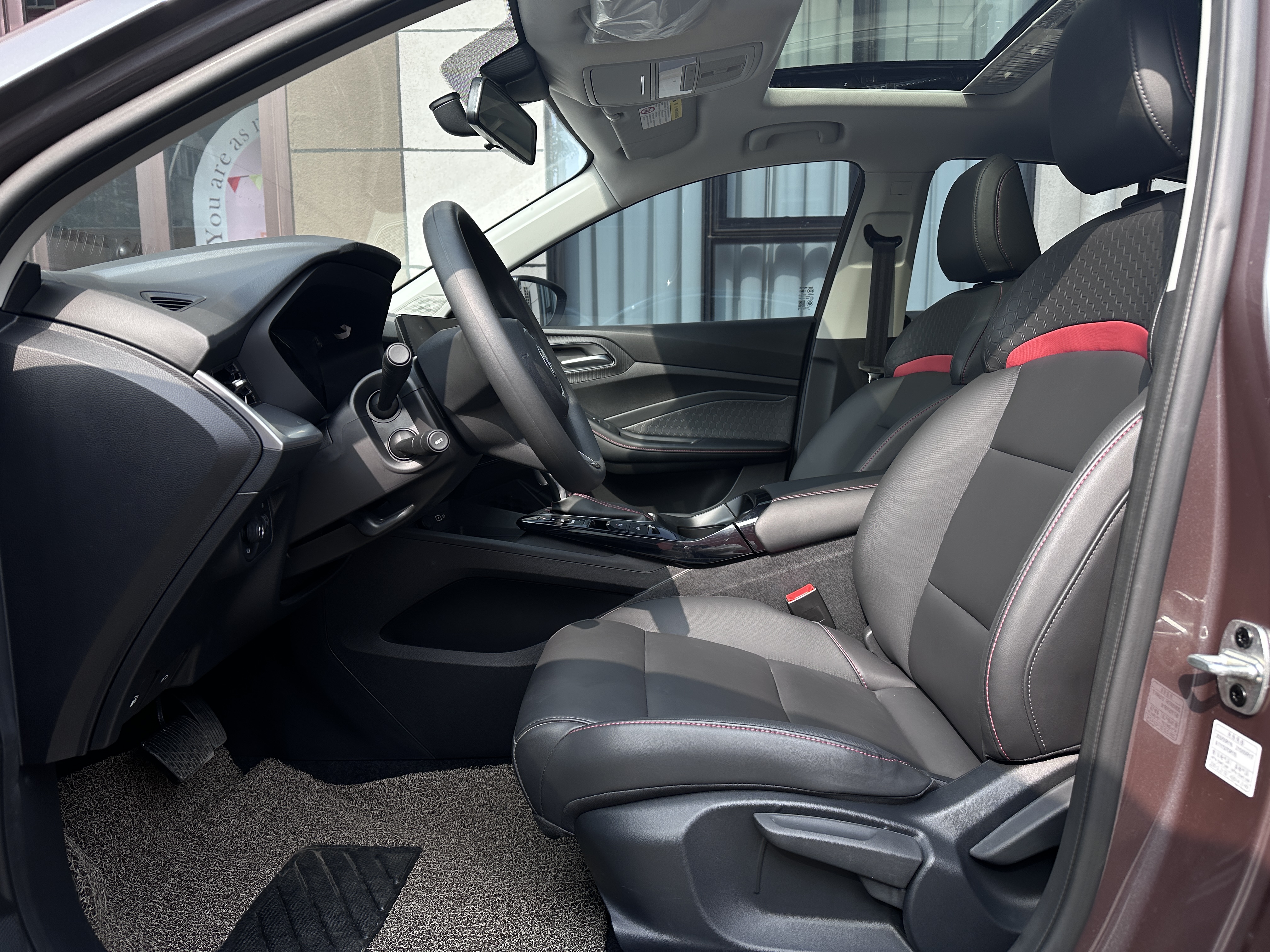 MG 5 2024 car image #12