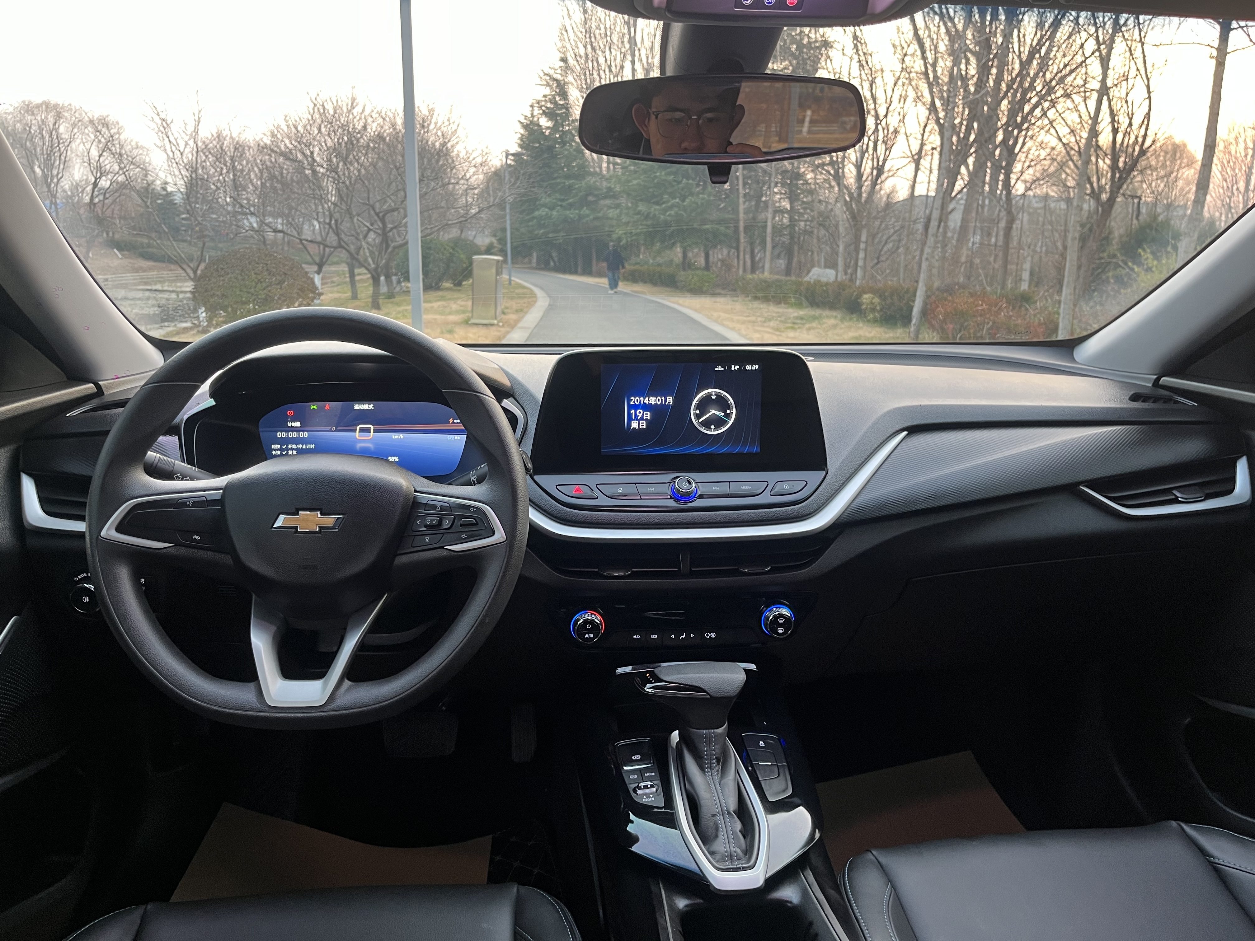 Chevrolet Charm 2023 car image #12